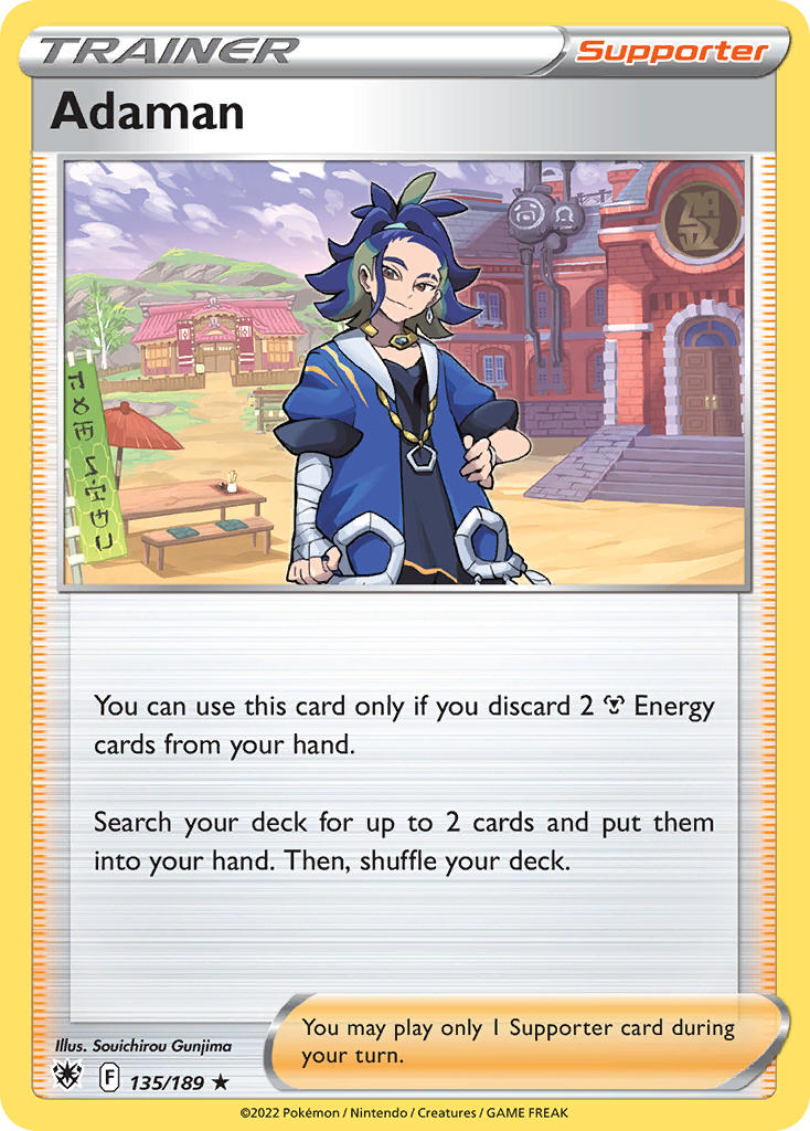 Adaman - 135/189 - Astral Radiance - Non-Holo - Card Cavern