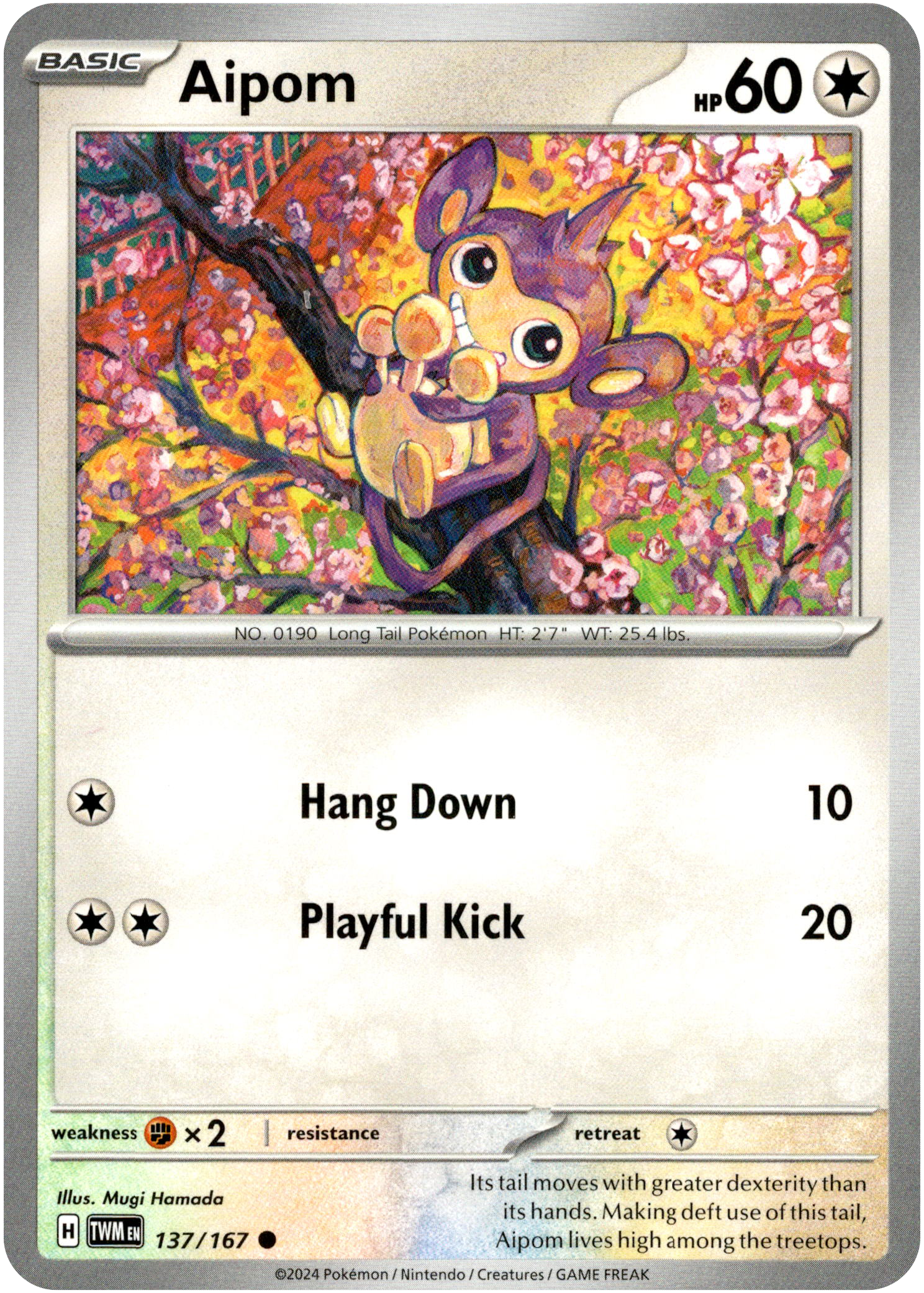 Aipom - 137/167 - Twilight Masquerade - Card Cavern