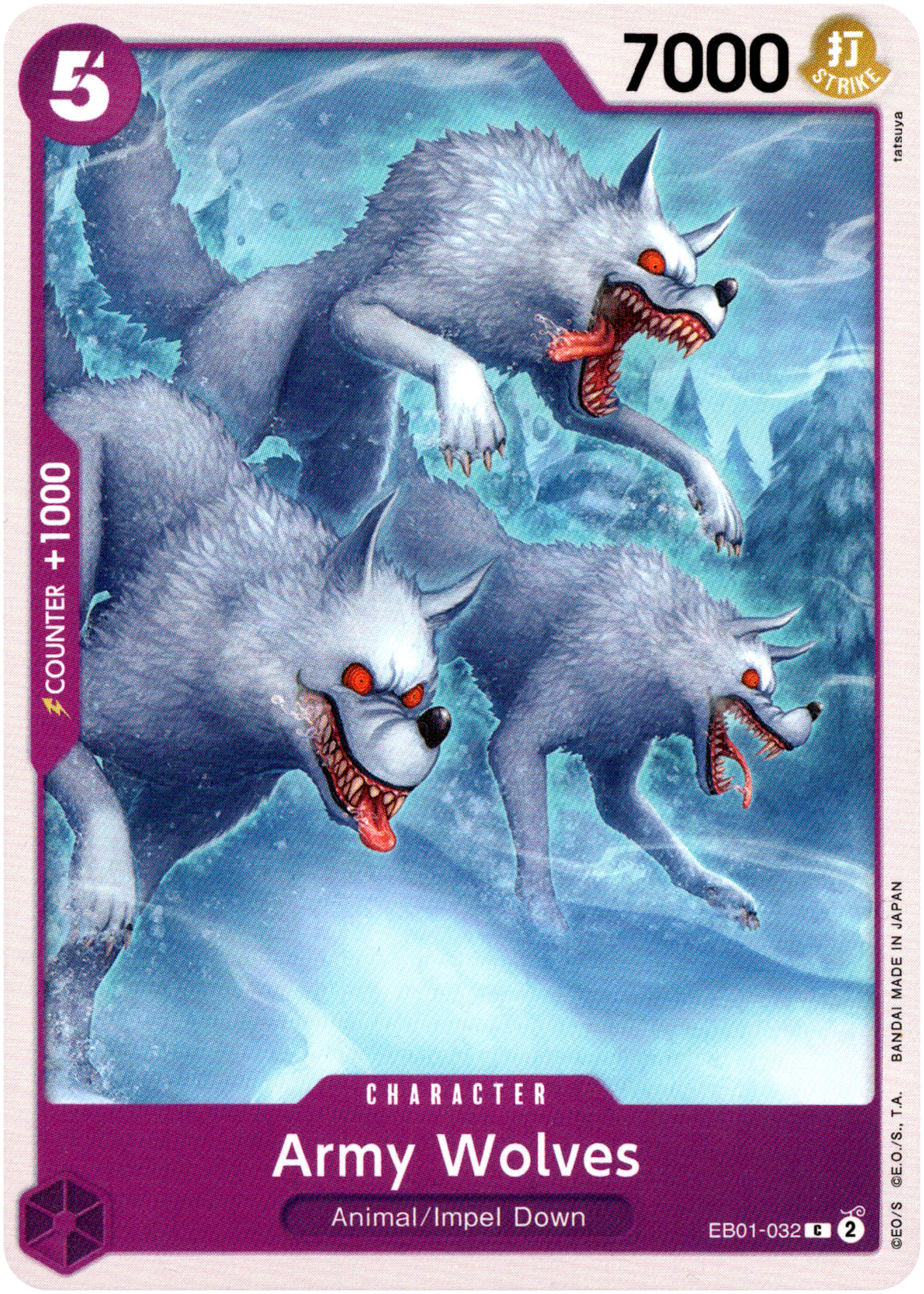 Army Wolves - EB01-032C - Memorial Collection - Card Cavern