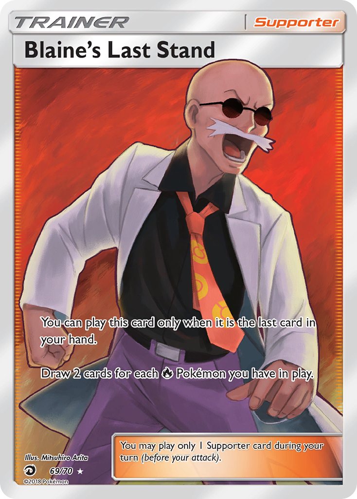 Blaine's Last Stand Full Art - 69/70 - Dragon Majesty - Holo - Card Cavern