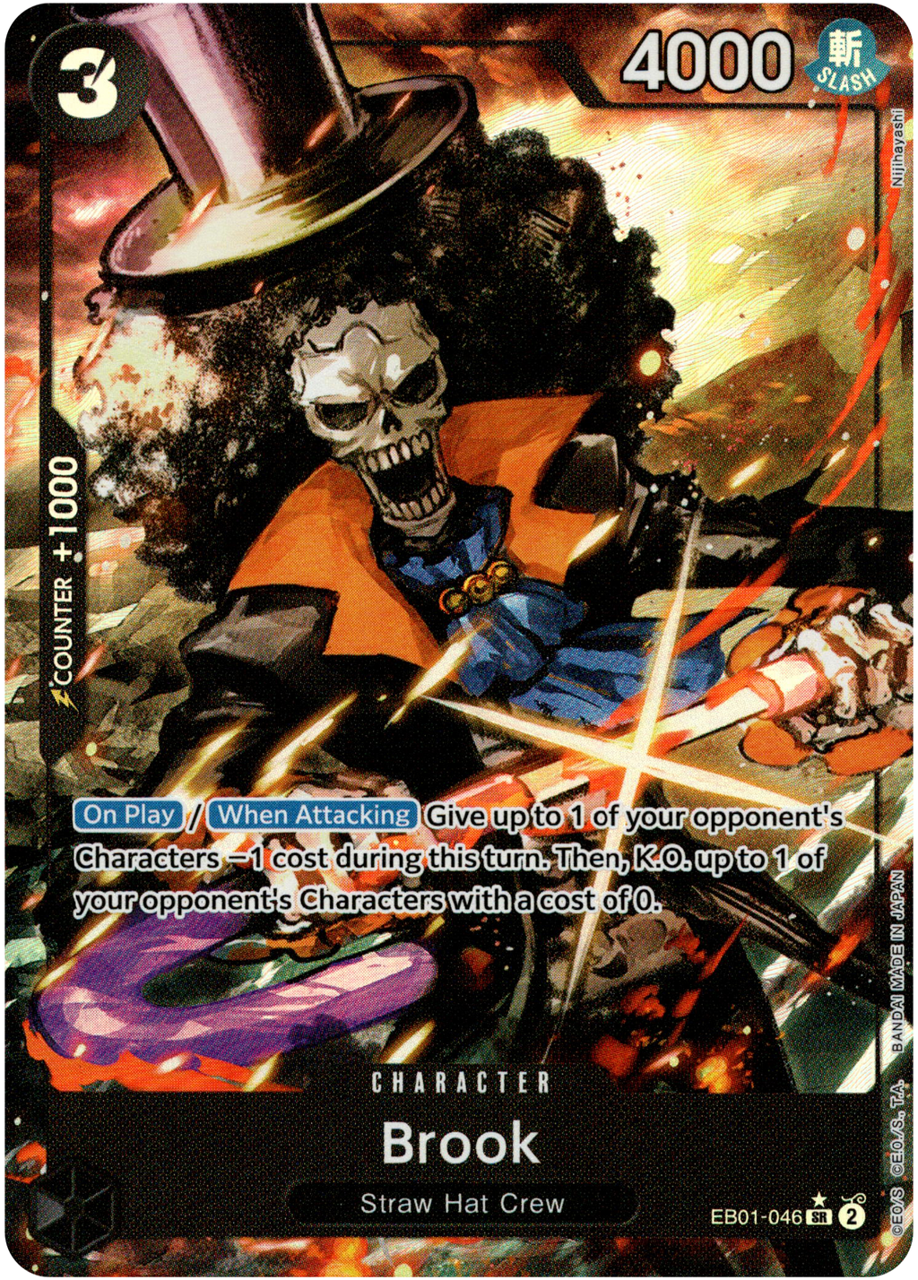 Brook Alternate Art - EB01-046SR - Memorial Collection