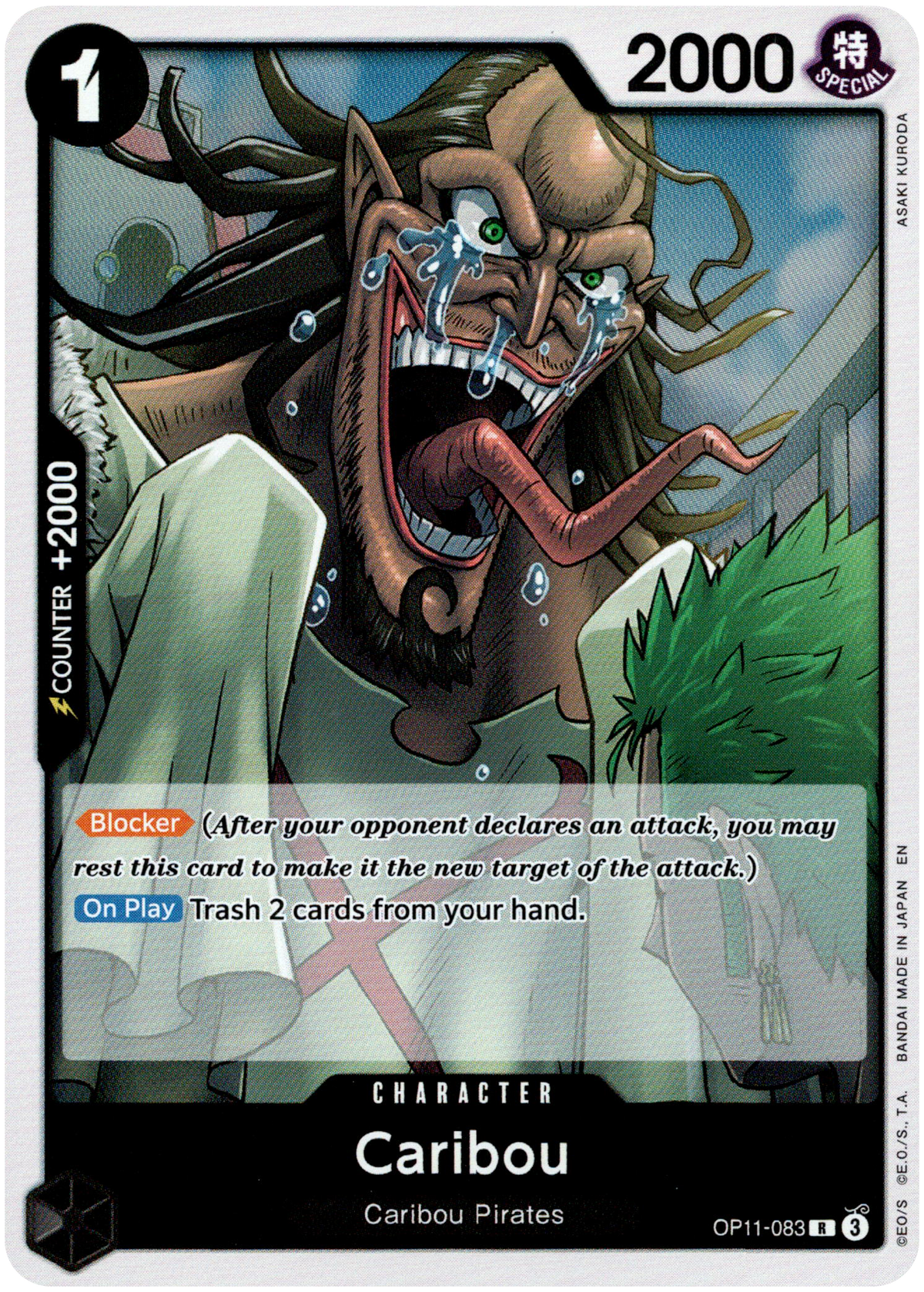 Caribou - OP11-083 R - A Fist of Divine Speed - Foil - Card Cavern