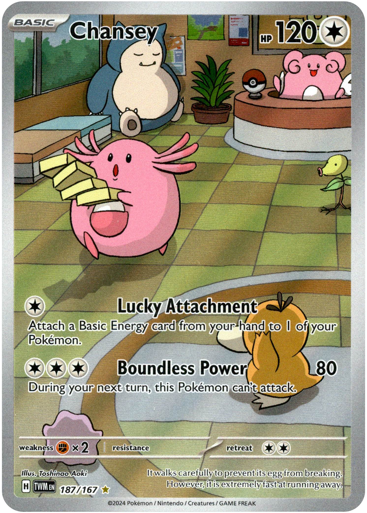 Chansey - 187/167 - Twilight Masquerade - Holo - Card Cavern