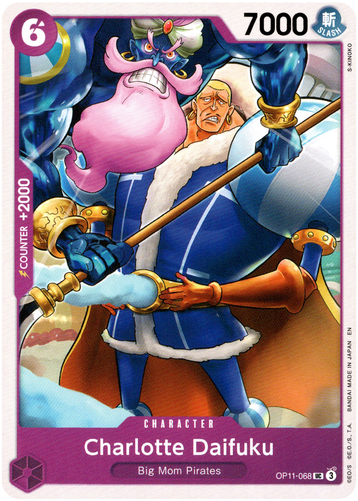 Charlotte Daifuku - OP11-068 UC - A Fist of Divine Speed - Card Cavern