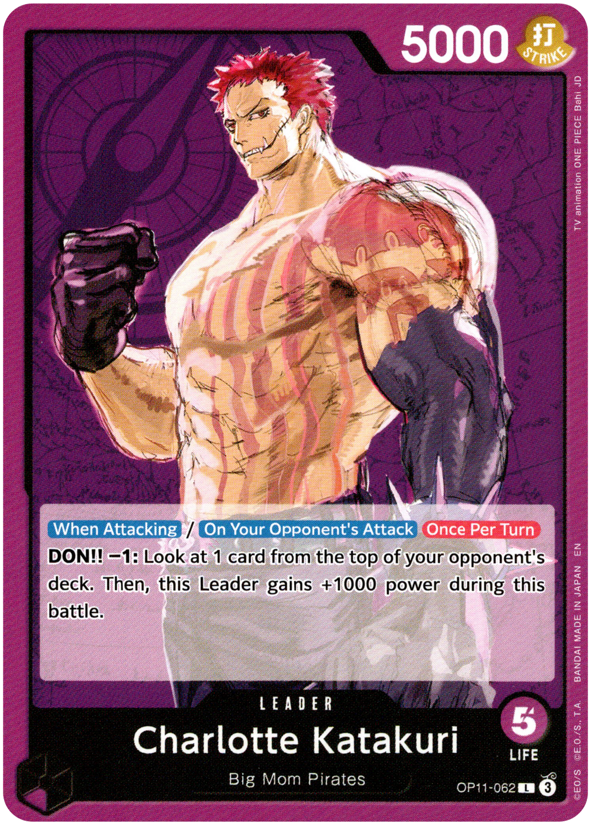 Charlotte Katakuri - OP11-062 L - A Fist of Divine Speed - Card Cavern