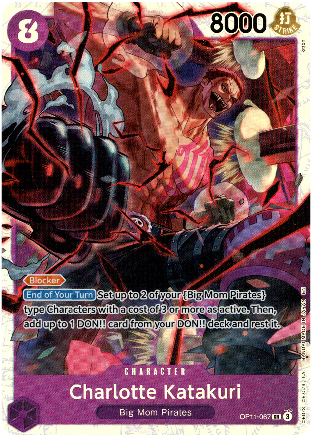 Charlotte Katakuri - OP11-067 SR - A Fist of Divine Speed - Foil Card Cavern Trading Cards, LLC Charlotte Katakuri - OP11-067 SR - A Fist of Divine Speed - Foil Card Cavern Trading Cards, LLC