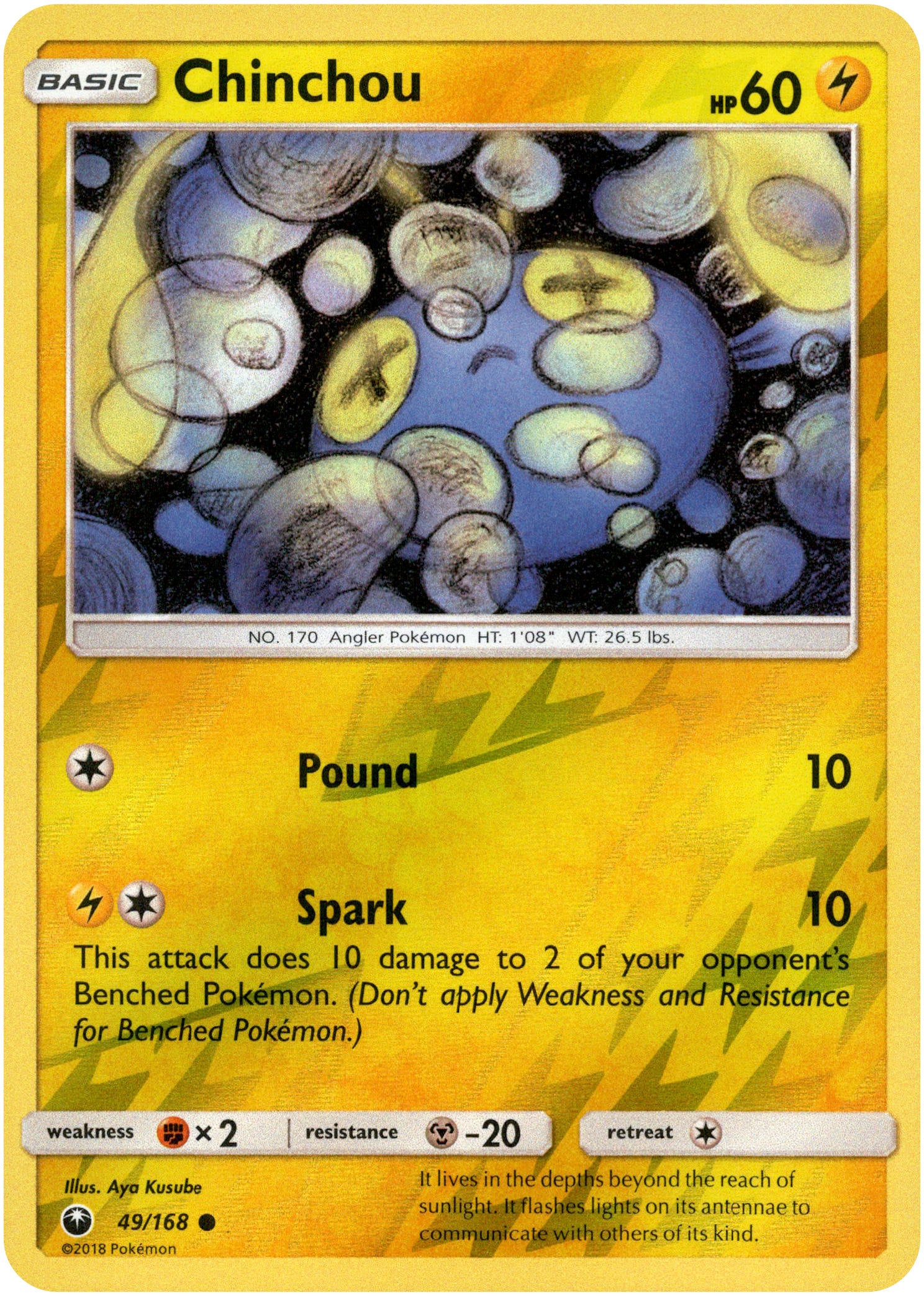 Chinchou - 49/168 - Celestial Storm - Reverse Holo - Card Cavern