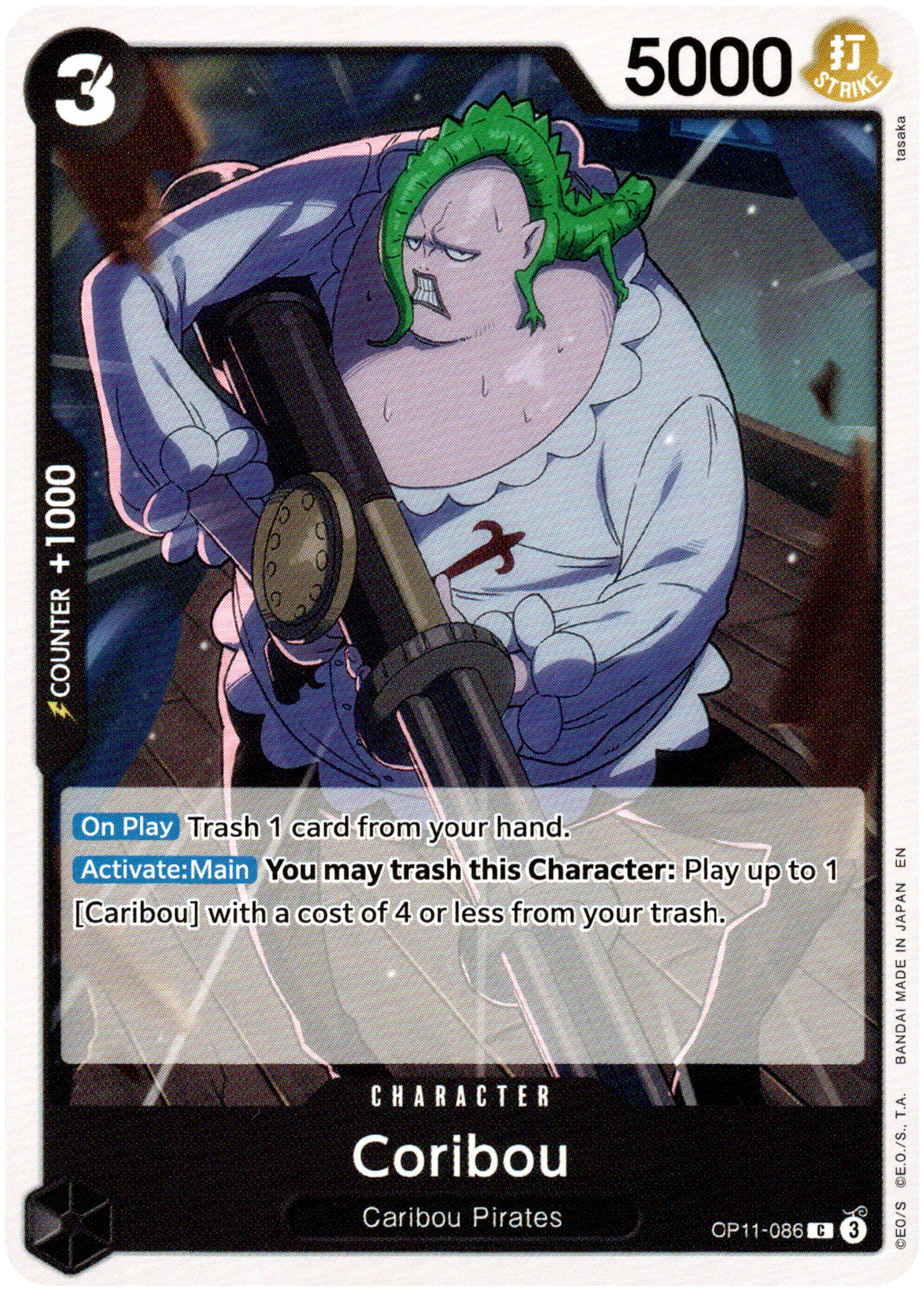 Coribou - OP11-086 C - A Fist of Divine Speed - Card Cavern