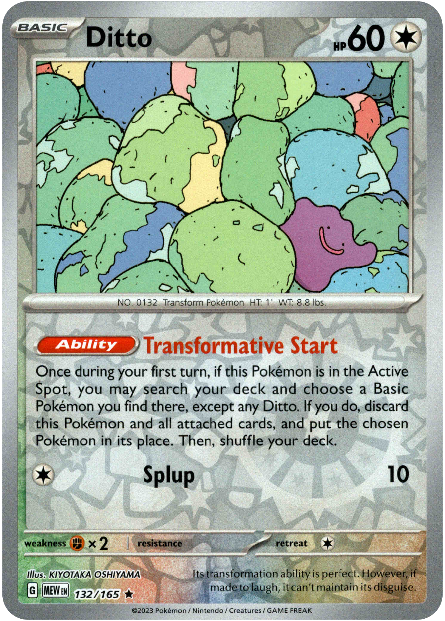 Ditto - 132/165 - Scarlet & Violet 151 - Reverse Holo - Card Cavern