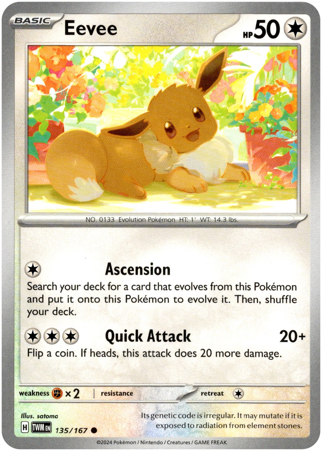 Eevee - 135/167 - Twilight Masquerade Card Cavern Trading Cards, LLC Eevee - 135/167 - Twilight Masquerade Card Cavern Trading Cards, LLC