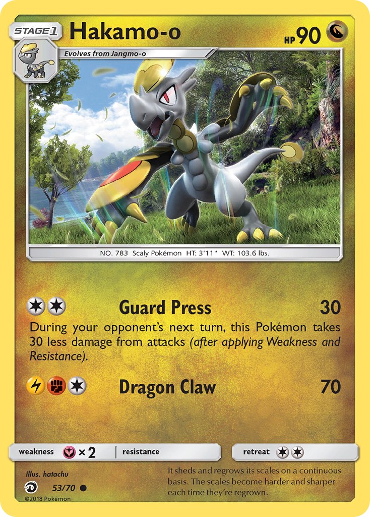 Hakamo-o - 53/70 - Dragon Majesty - Card Cavern