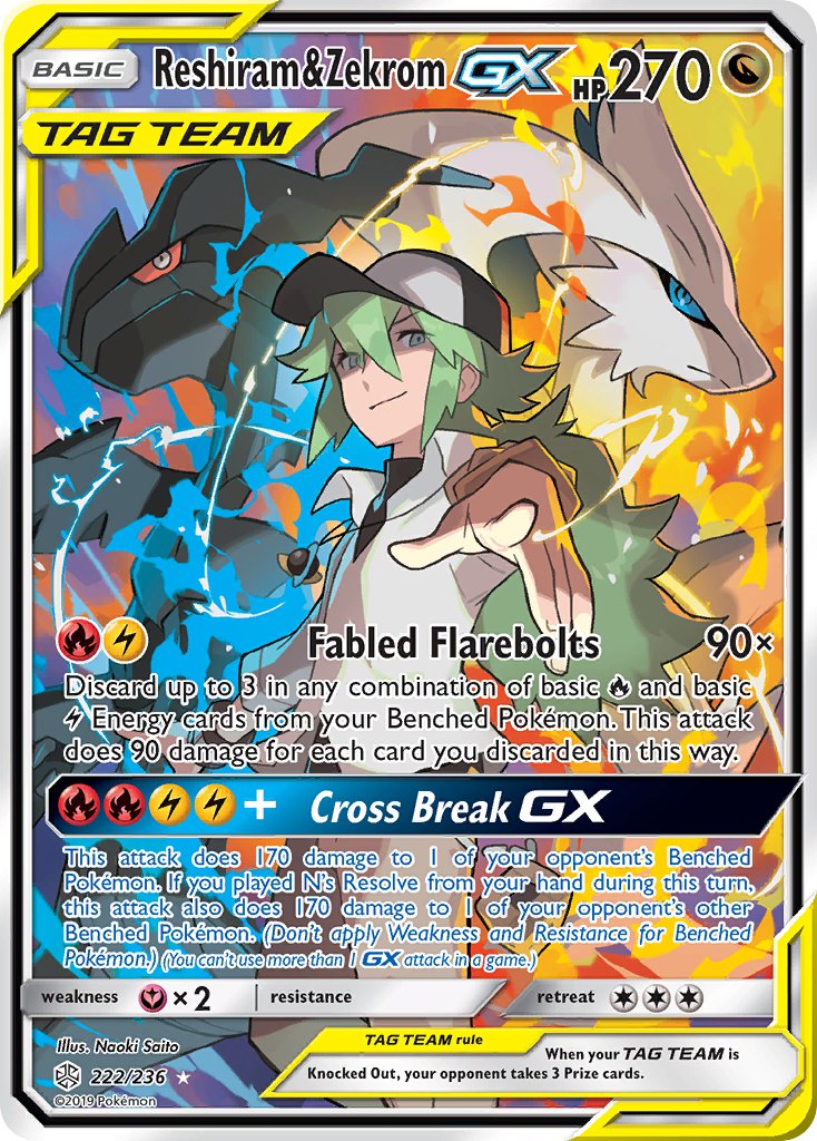 Reshiram & Zekrom GX Full Art - 222/236 - Cosmic Eclipse - Holo - Card Cavern