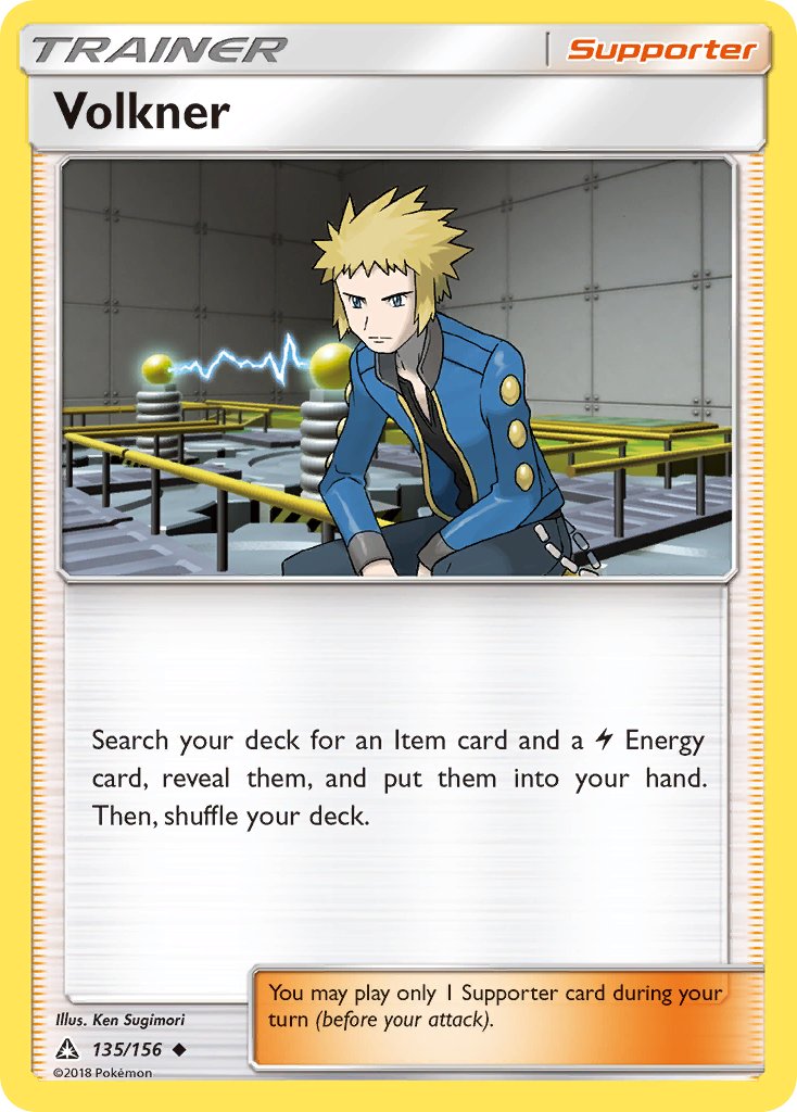 Volkner - 135/156 - Ultra Prism - Card Cavern