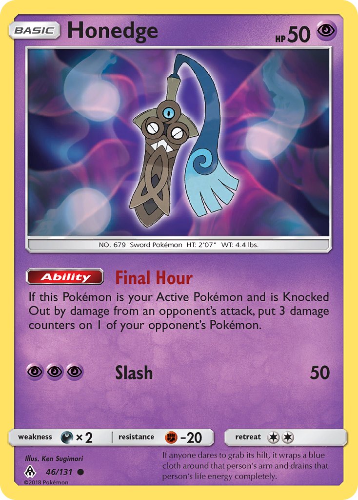 Honedge - 46/131 - Forbidden Light - Card Cavern