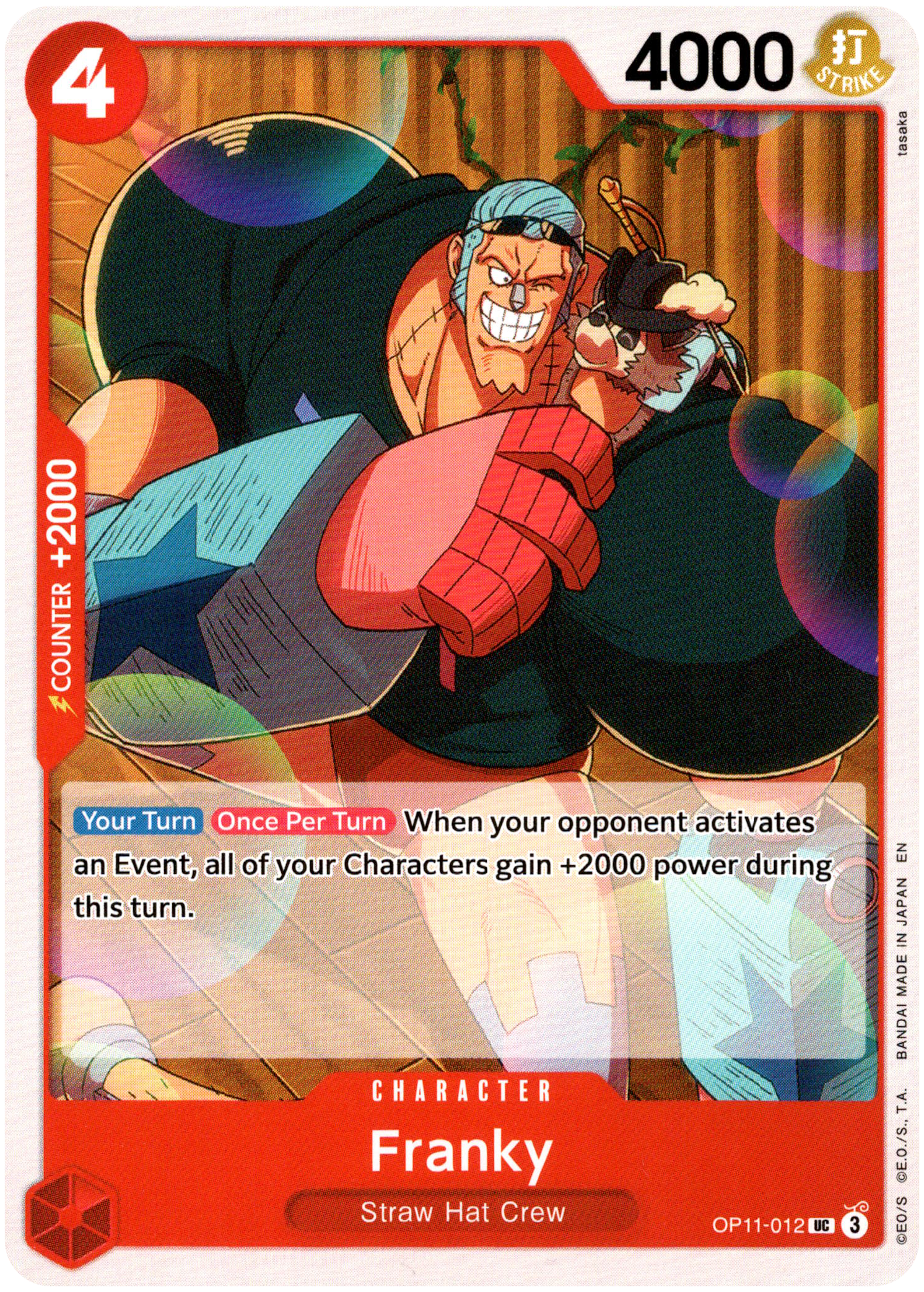 Franky - OP11-012 UC - A Fist of Divine Speed - Card Cavern