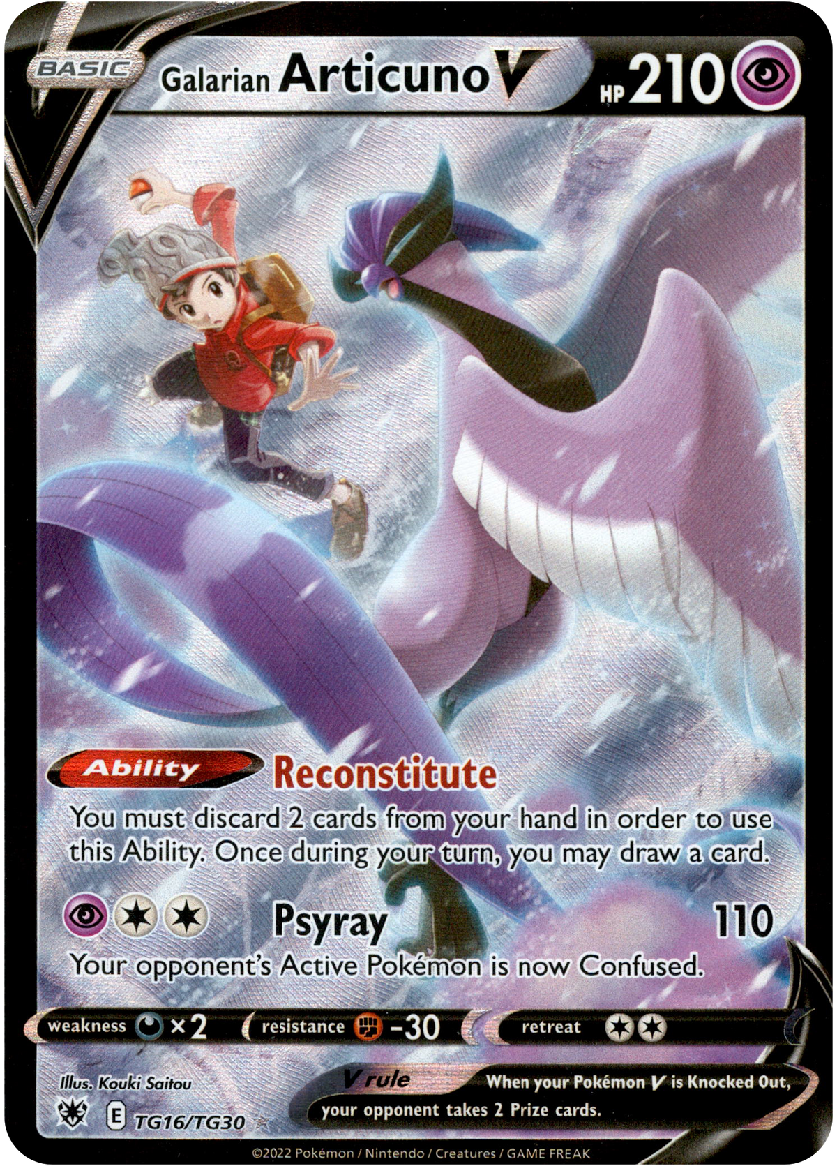 Galarian Articuno V - TG16/TG30 - Astral Radiance - Holo - Card Cavern
