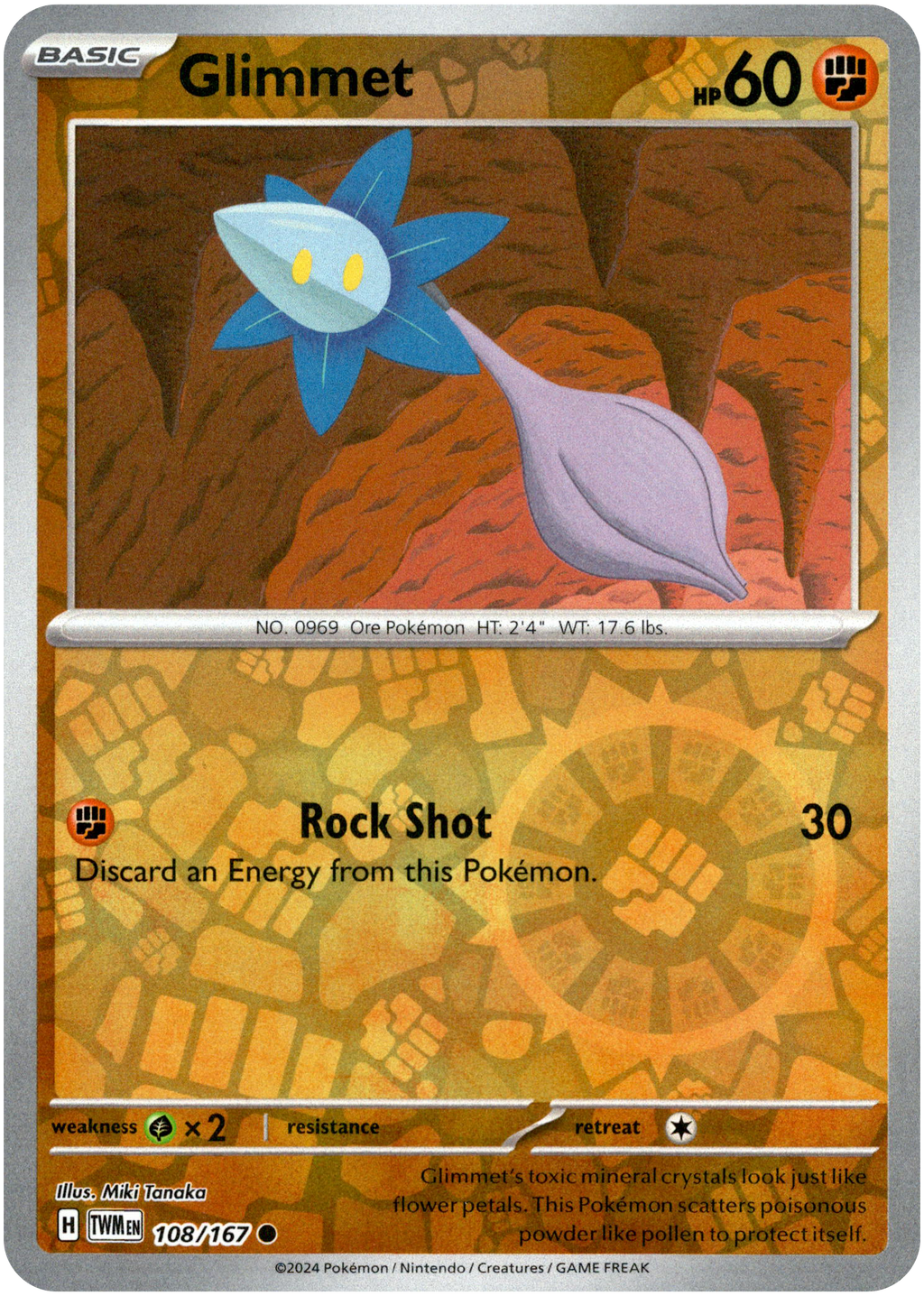 glimmet-108-167-twilight-