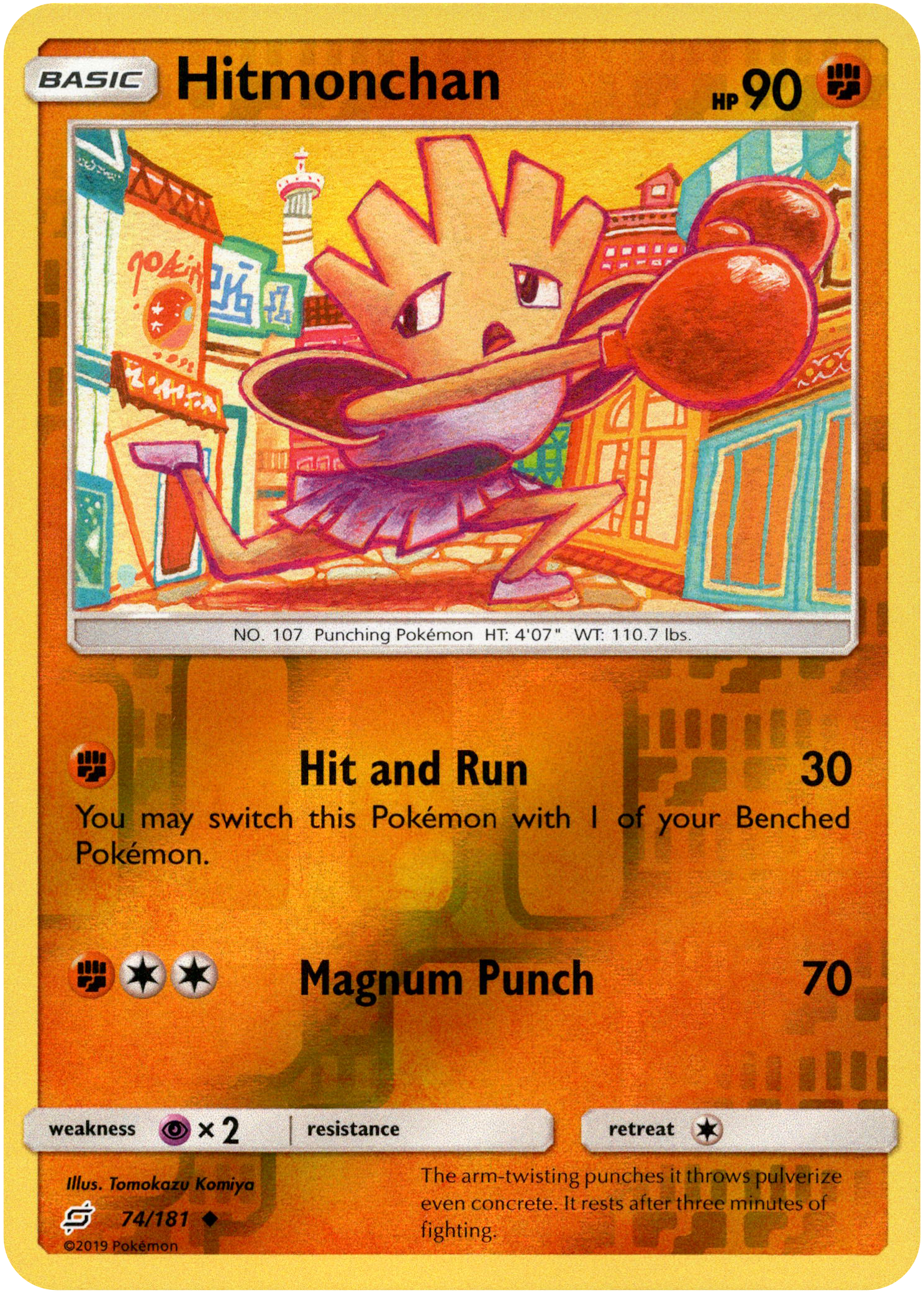 Hitmonchan - 74/181 - Team Up - Reverse Holo - Card Cavern