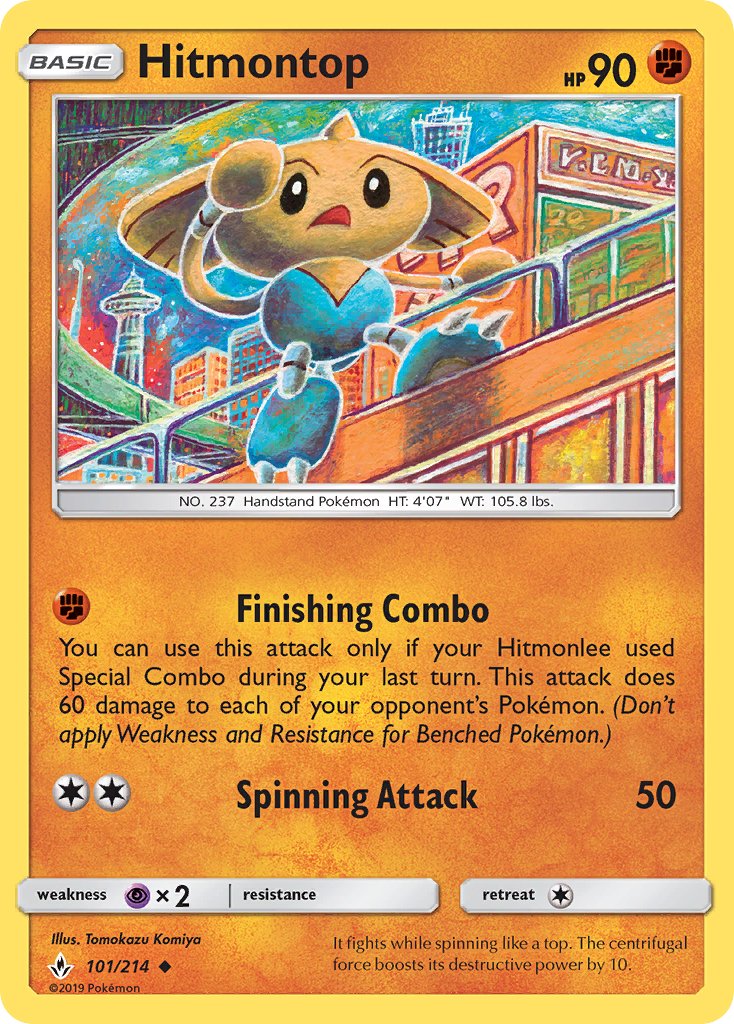 Hitmontop - 101/214 - Unbroken Bonds - Card Cavern