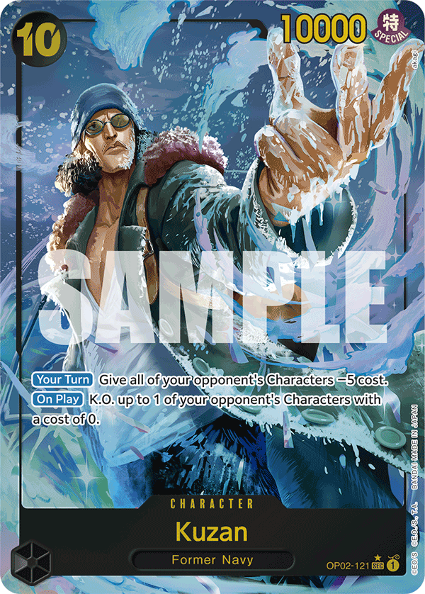 Kuzan Alternate Art - OP02-121 SEC - The Best