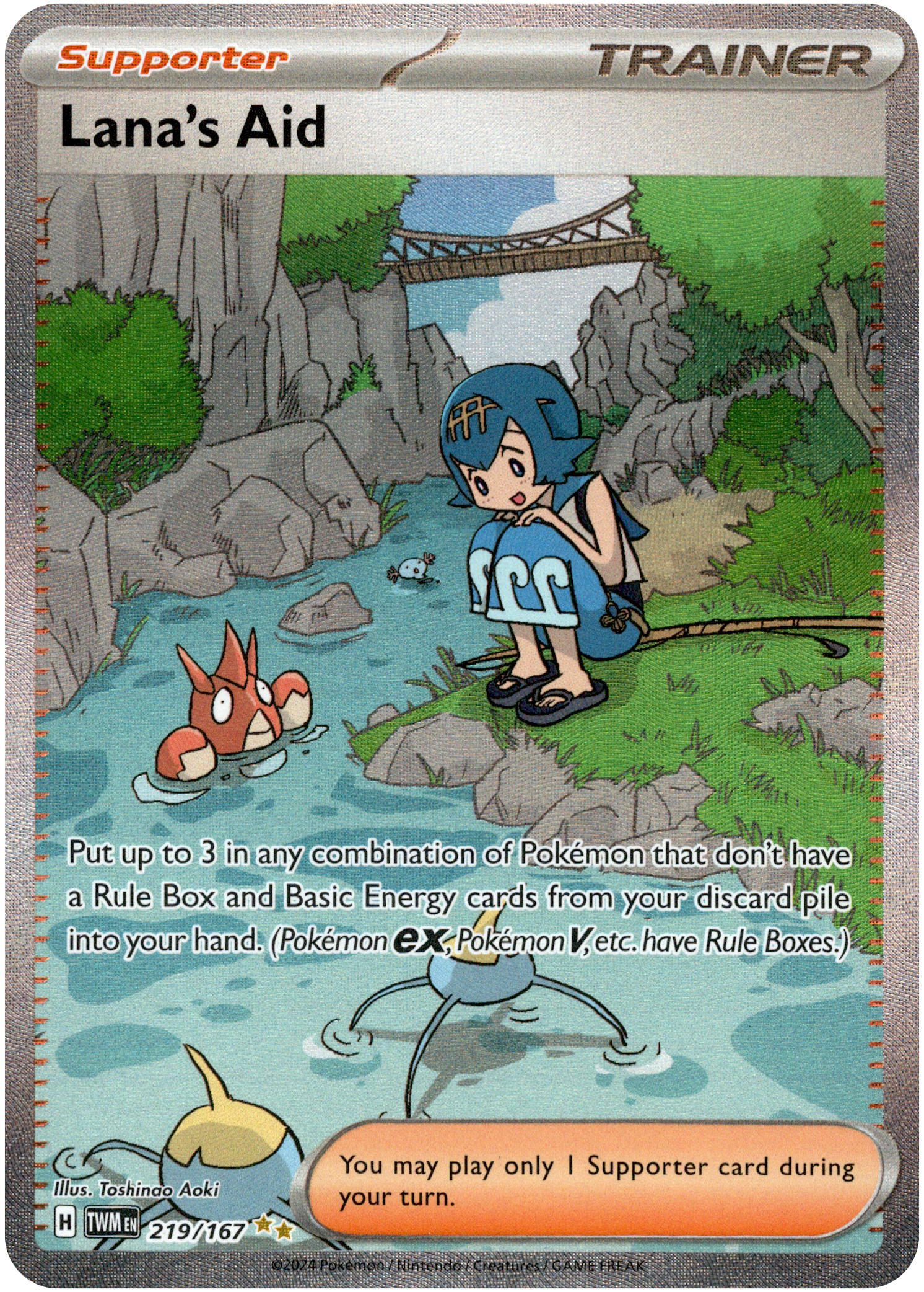 Lana's Aid - 219/167 - Twilight Masquerade - Holo - Card Cavern