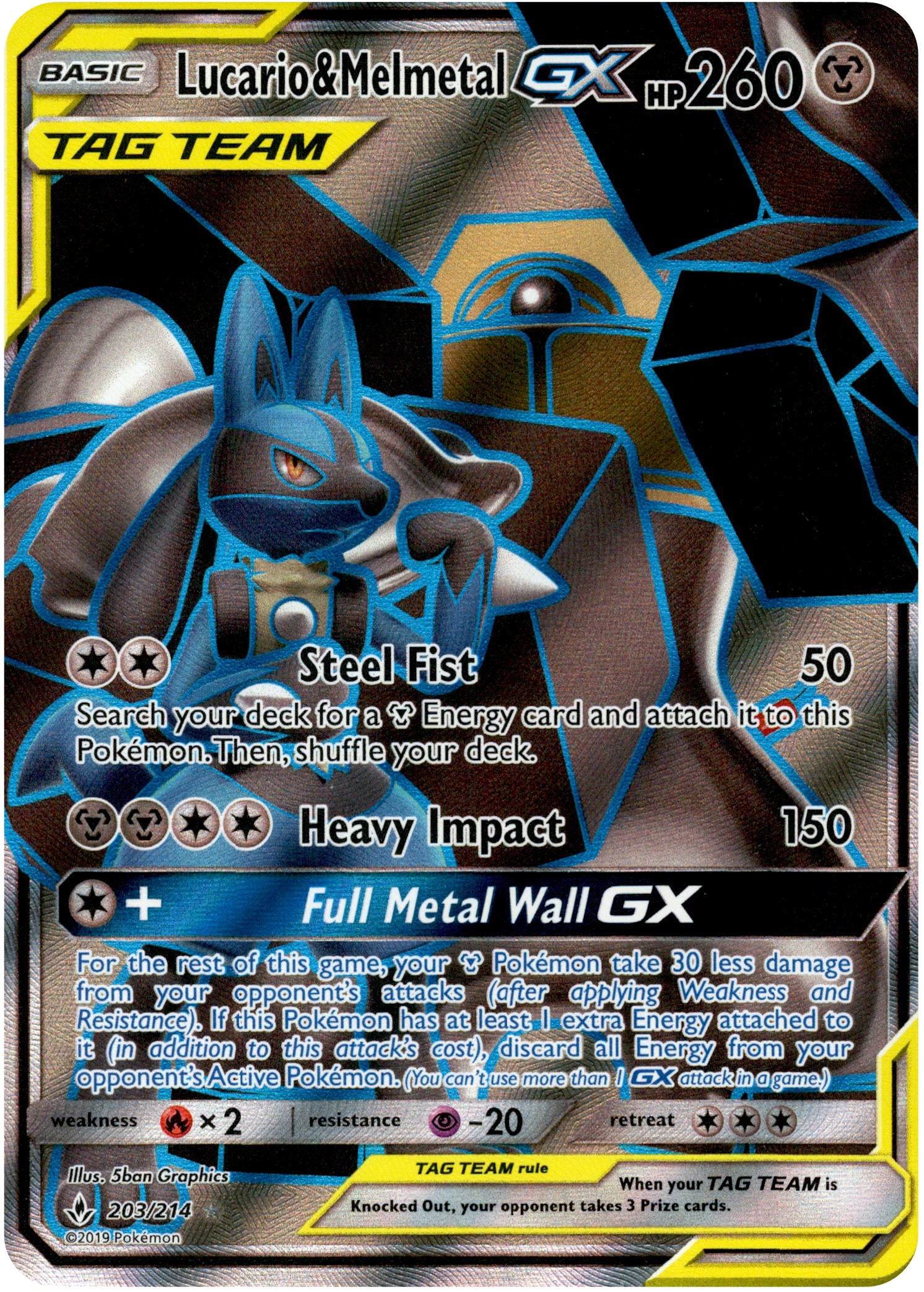 Lucario & Melmetal GX Full Art - 203/214 - Unbroken Bonds - Holo - Card Cavern