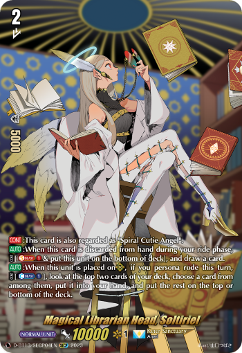 Magical Librarian Head, Soltiriel - D-BT13/SECP04EN - Flight of Chakrabarthi - Card Cavern