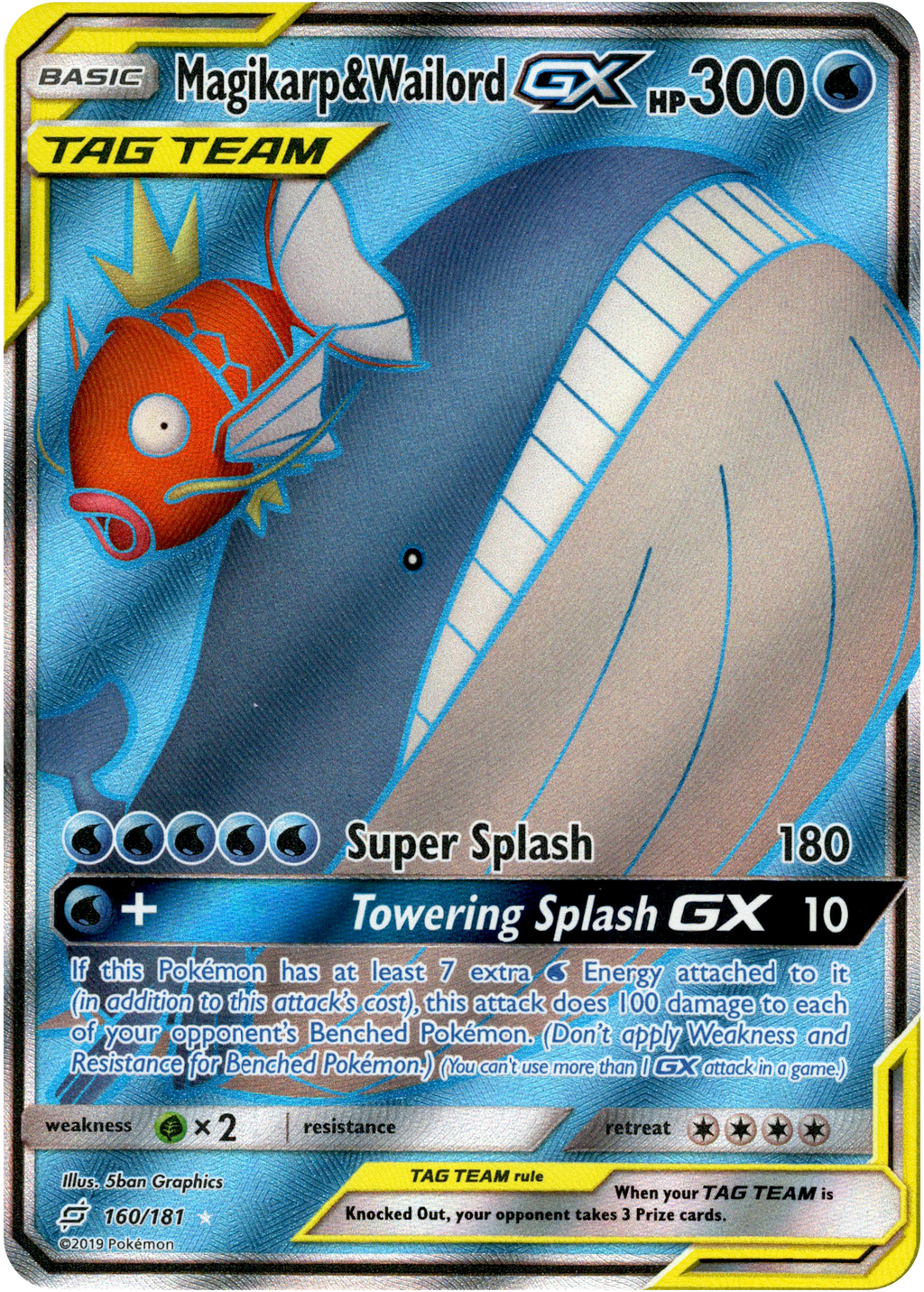 Magikarp & Wailord GX Full Art - 160/181 - Team Up
