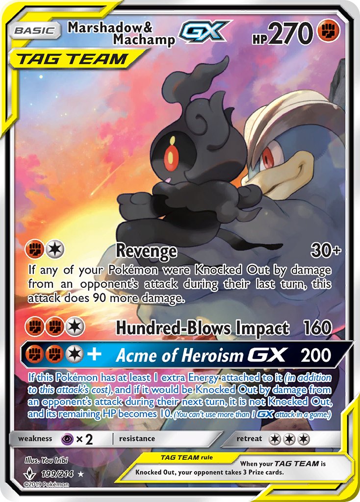 Marshadow & Machamp GX Alternate Art - 199/214 - Unbroken Bonds - Holo - Card Cavern