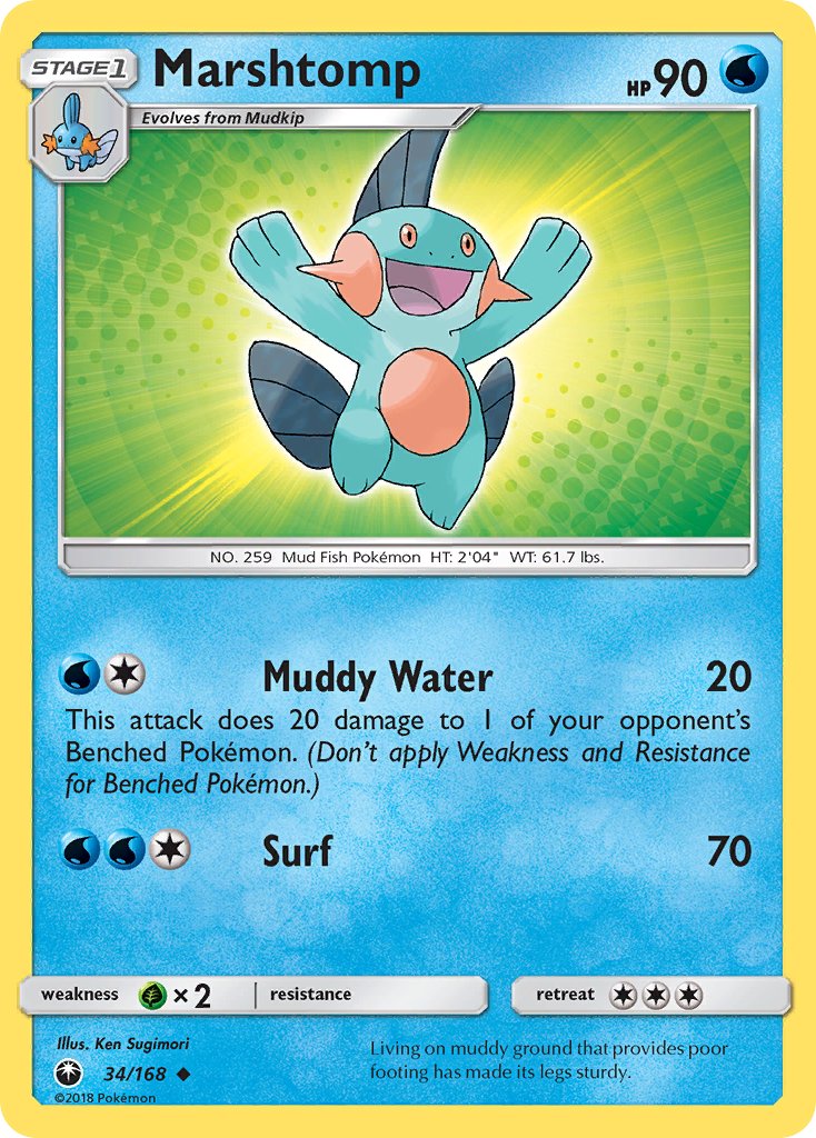 Marshtomp - 34/168 - Celestial Storm - Card Cavern