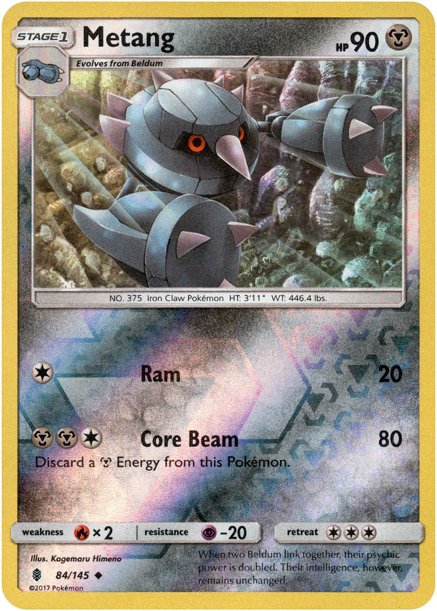 Metang - 84/145 - Guardians Rising - Reverse Holo - Card Cavern