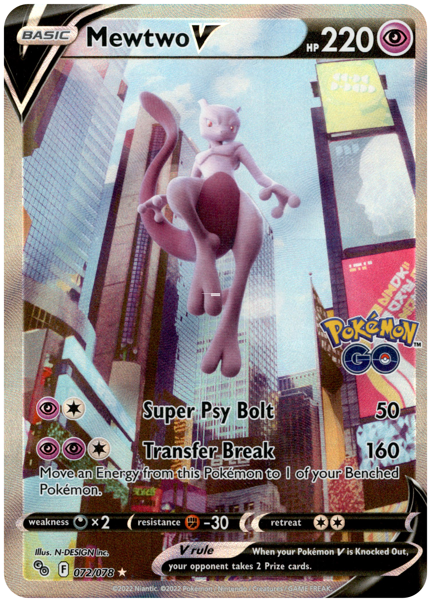 Mewtwo V Alternate Art - 072/078 - Pokemon Go - Holo - Card Cavern