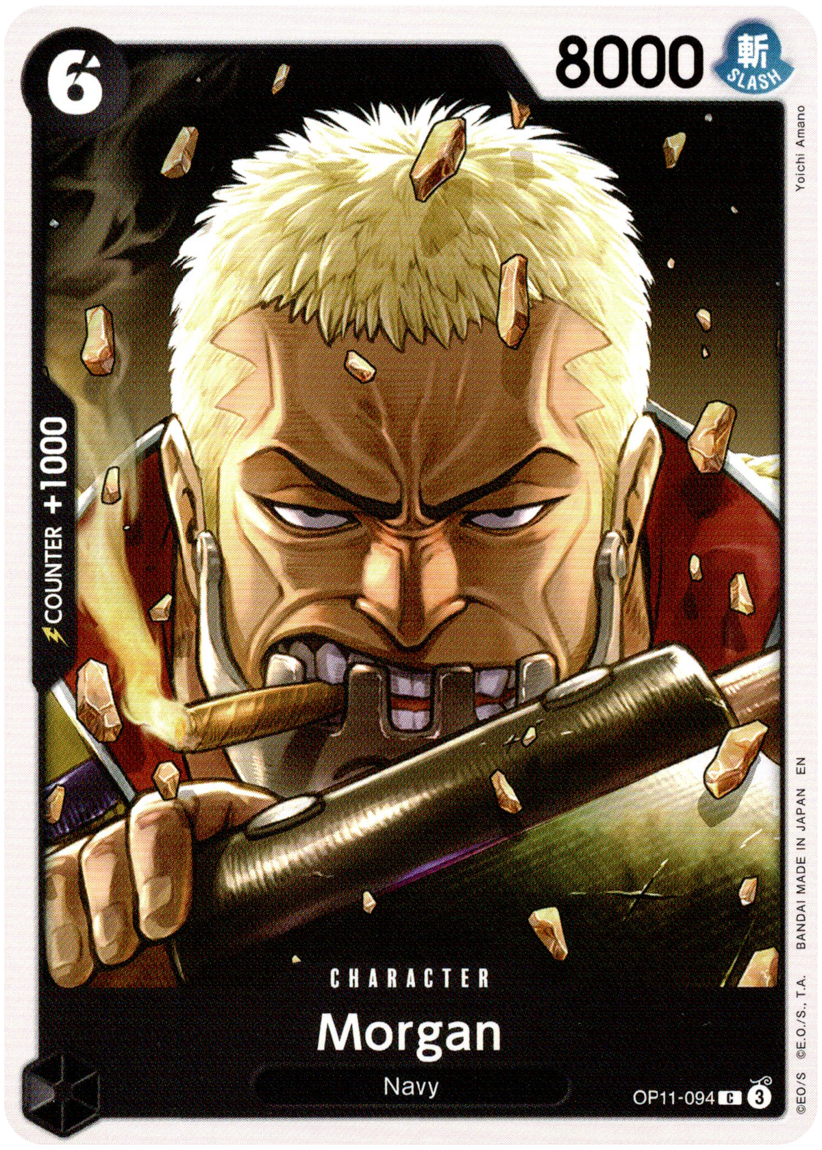 Morgan - OP11-094 C - A Fist of Divine Speed - Card Cavern