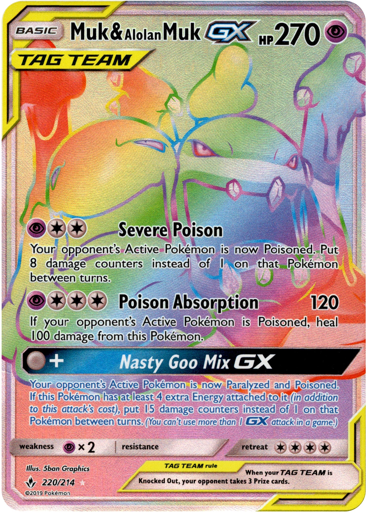 Muk & Alolan Muk GX Hyper Rare - 220/214 - Unbroken Bonds - Holo - Card Cavern