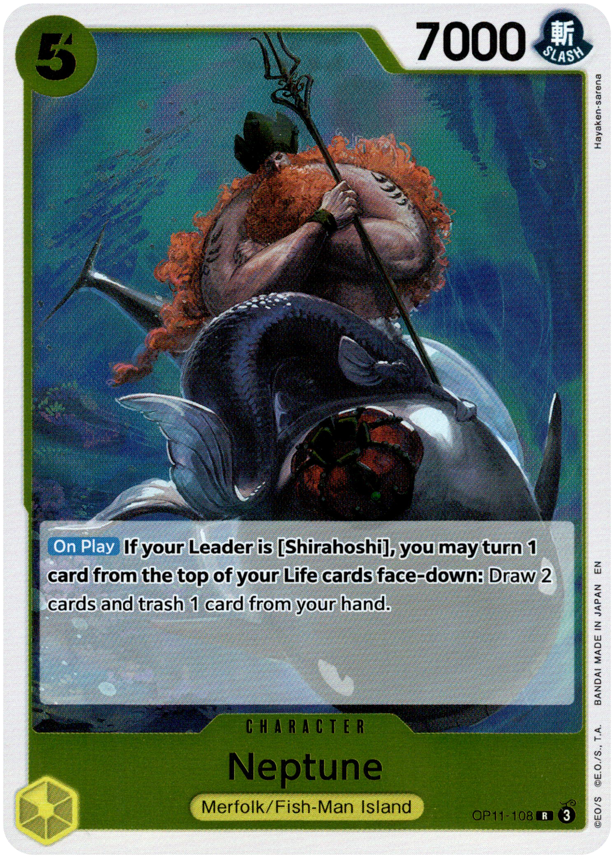 Neptune - OP11-108 R - A Fist of Divine Speed - Foil - Card Cavern