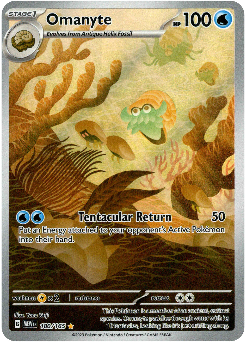 omanyte-180-165-scarlet-violet
