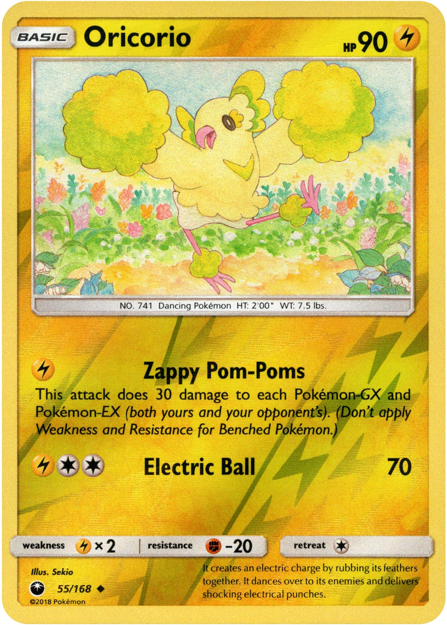 Oricorio - 55/168 - Celestial Storm - Reverse Holo - Card Cavern