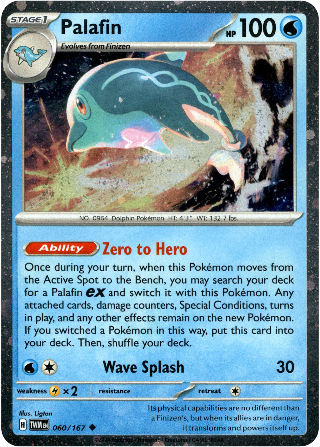 galaxy pokemon cards Palafin - 060/167 - Twilight Masquerade