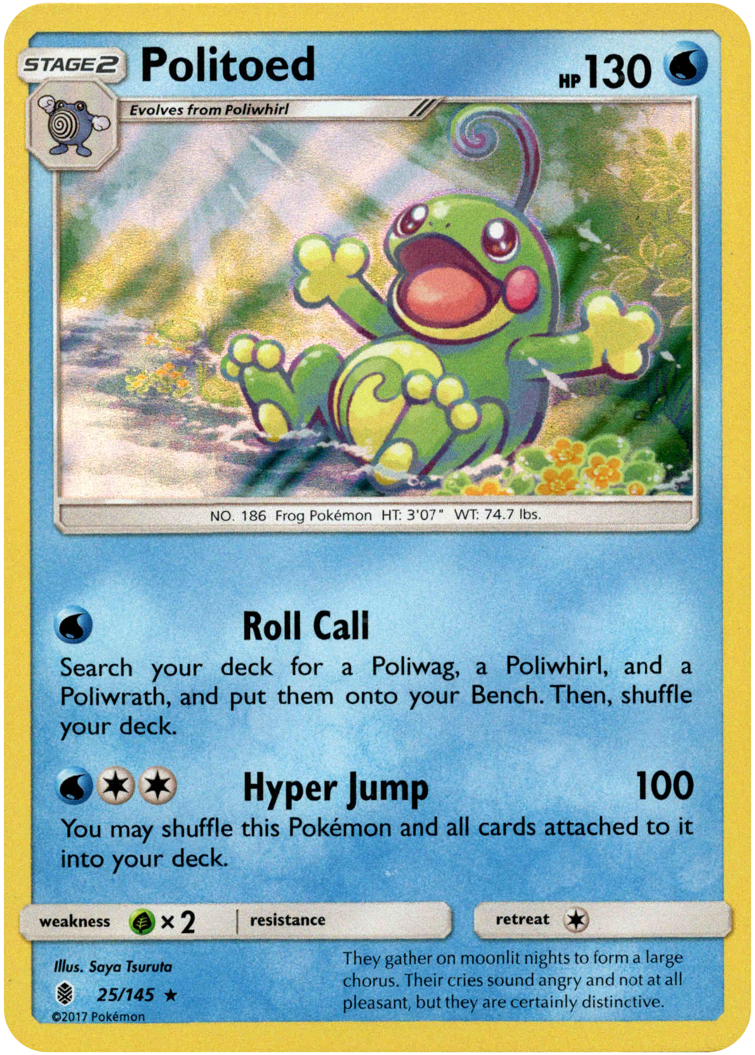 Politoed - 25/145 - Guardians Rising - Holo - Card Cavern