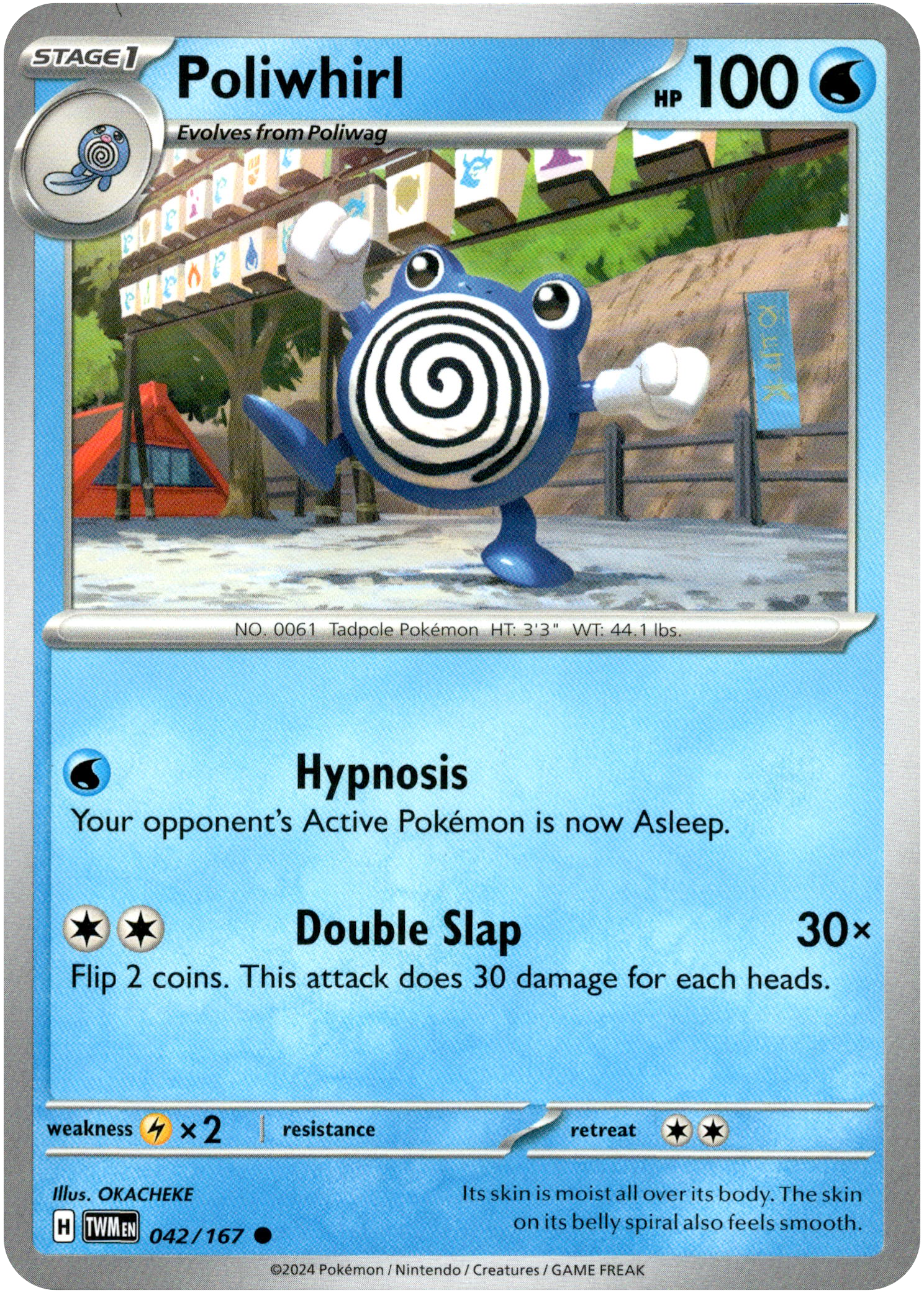 Poliwhirl - 042/167 - Twilight Masquerade - Card Cavern