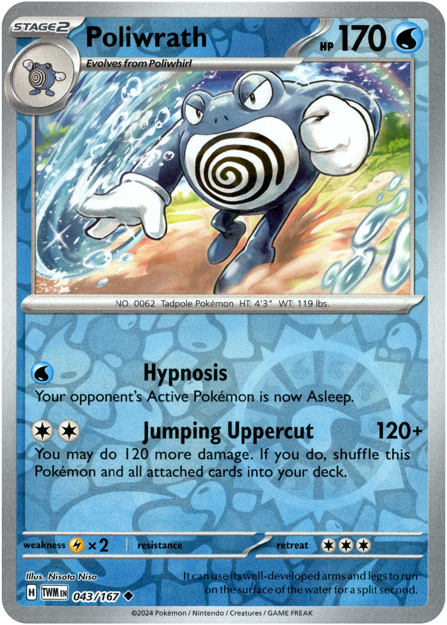 Poliwrath - 043/167 - Twilight Masquerade - Reverse Holo - Card Cavern