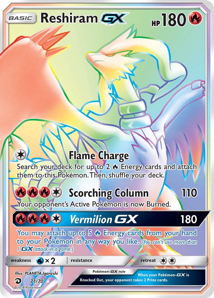 Reshiram GX Hyper Rare - 71/70 - Dragon Majesty - Holo - Card Cavern