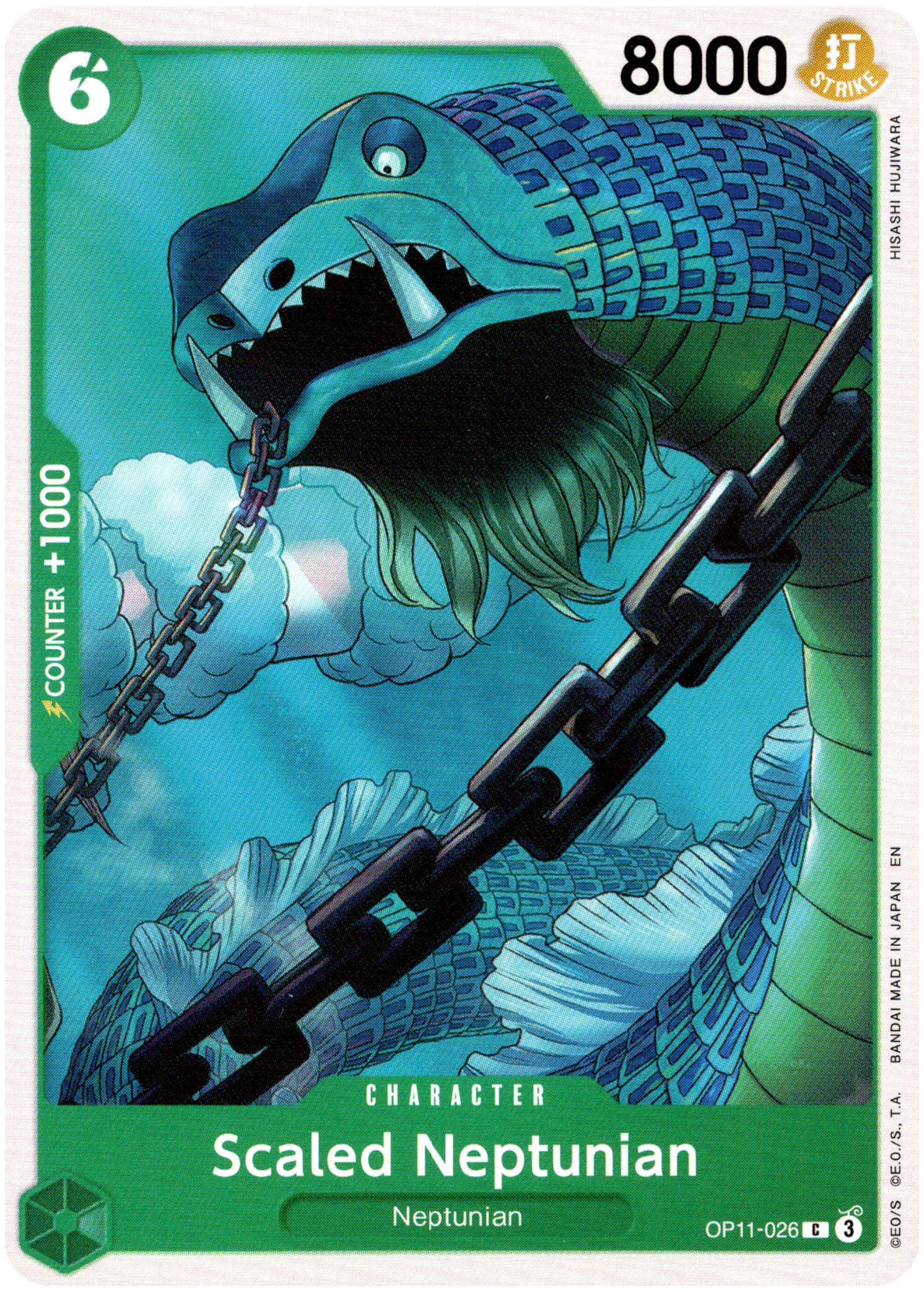 Scaled Neptunian - OP11-026 C - A Fist of Divine Speed - Card Cavern