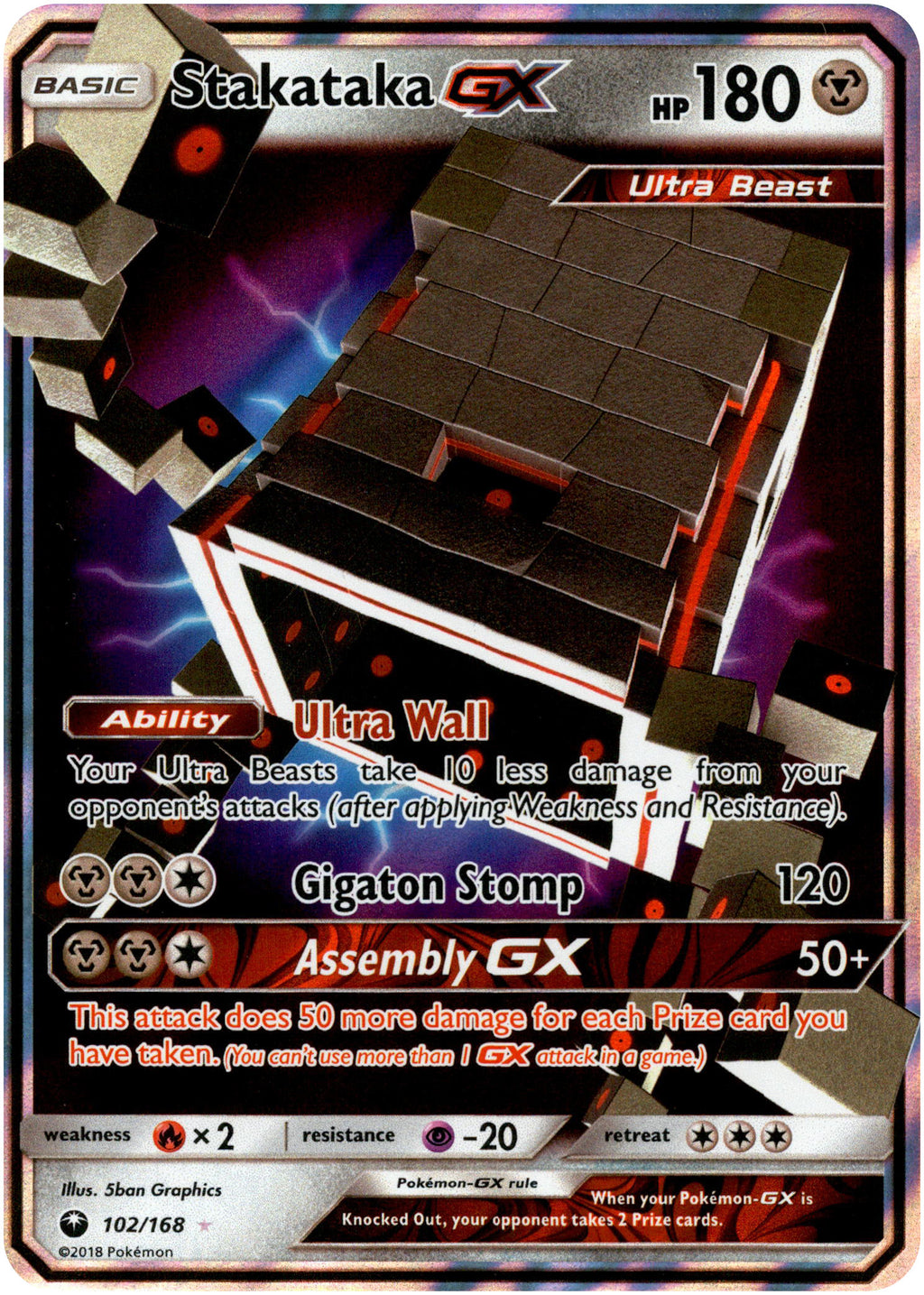 all ultra beast pokemon cards Stakataka GX - 102/168 - Celestial Storm