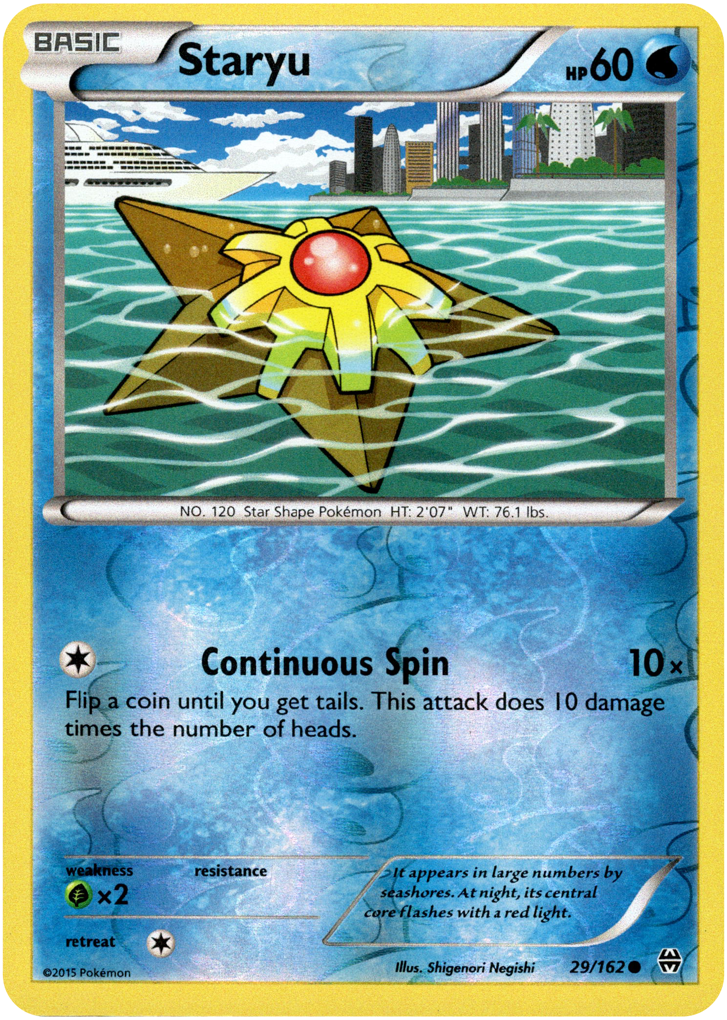 Staryu - 29/162 - BREAKthrough - Reverse Holo - Card Cavern