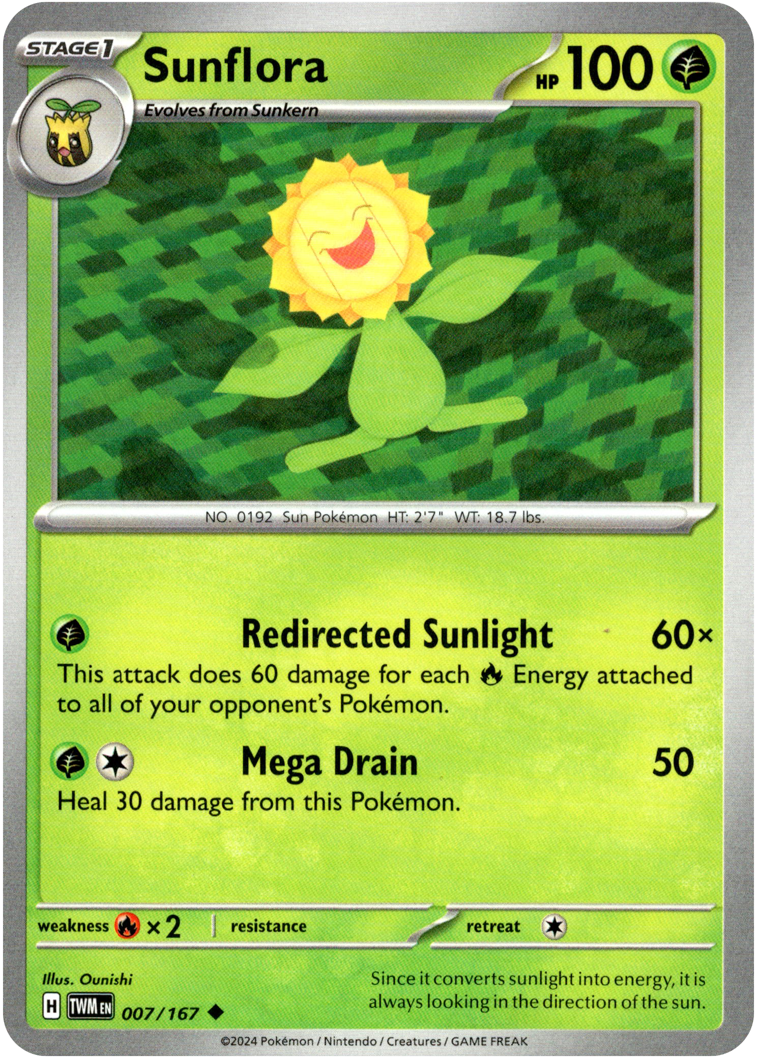 Sunflora - 007/167 - Twilight Masquerade - Card Cavern