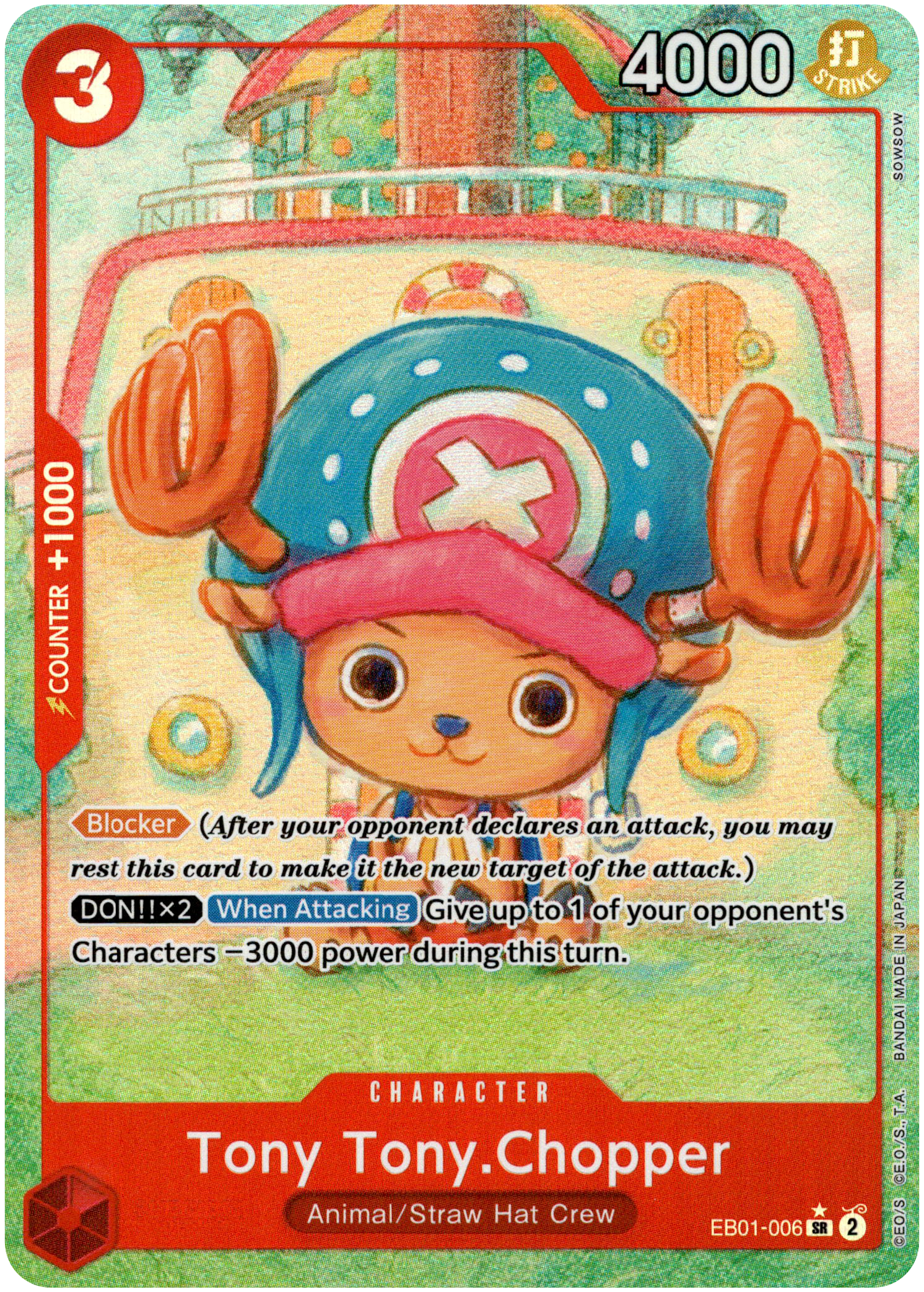 Tony Tony.Chopper Alternate Art - EB01-006SR - Memorial Collection - Foil - Card Cavern