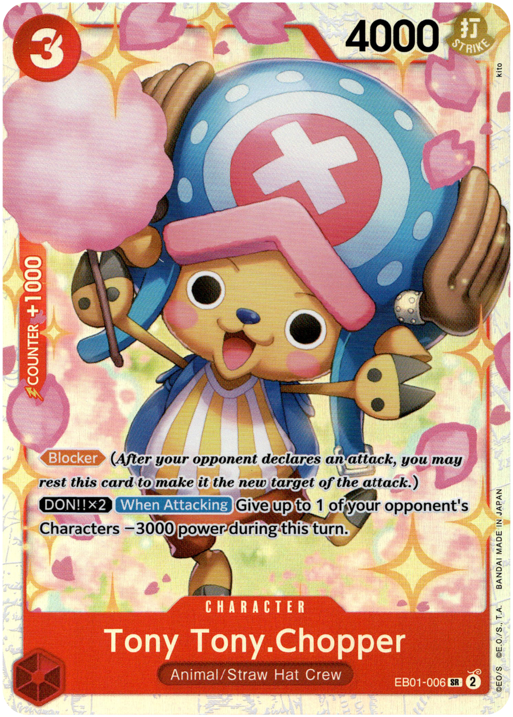 price chopper pokemon cards Tony Tony.Chopper One Piece Guide this Character gains +2000 power until the start of your next turn. Pokmon TCG Refuel Bonus