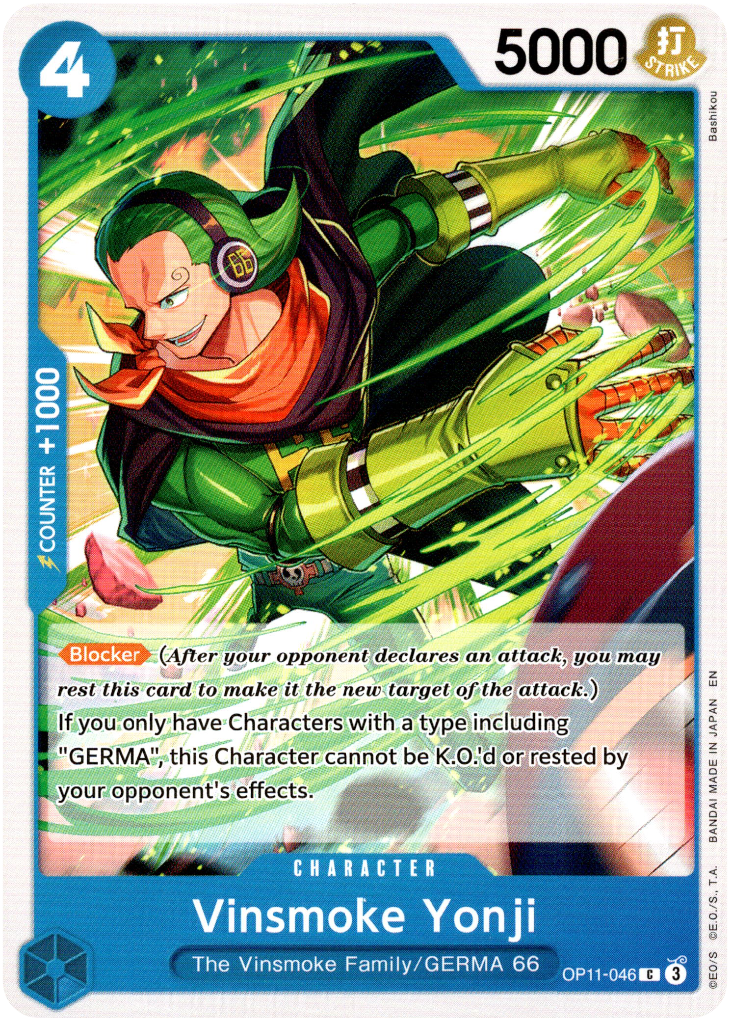 Vinsmoke Yonji - OP11-046 C - A Fist of Divine Speed - Card Cavern