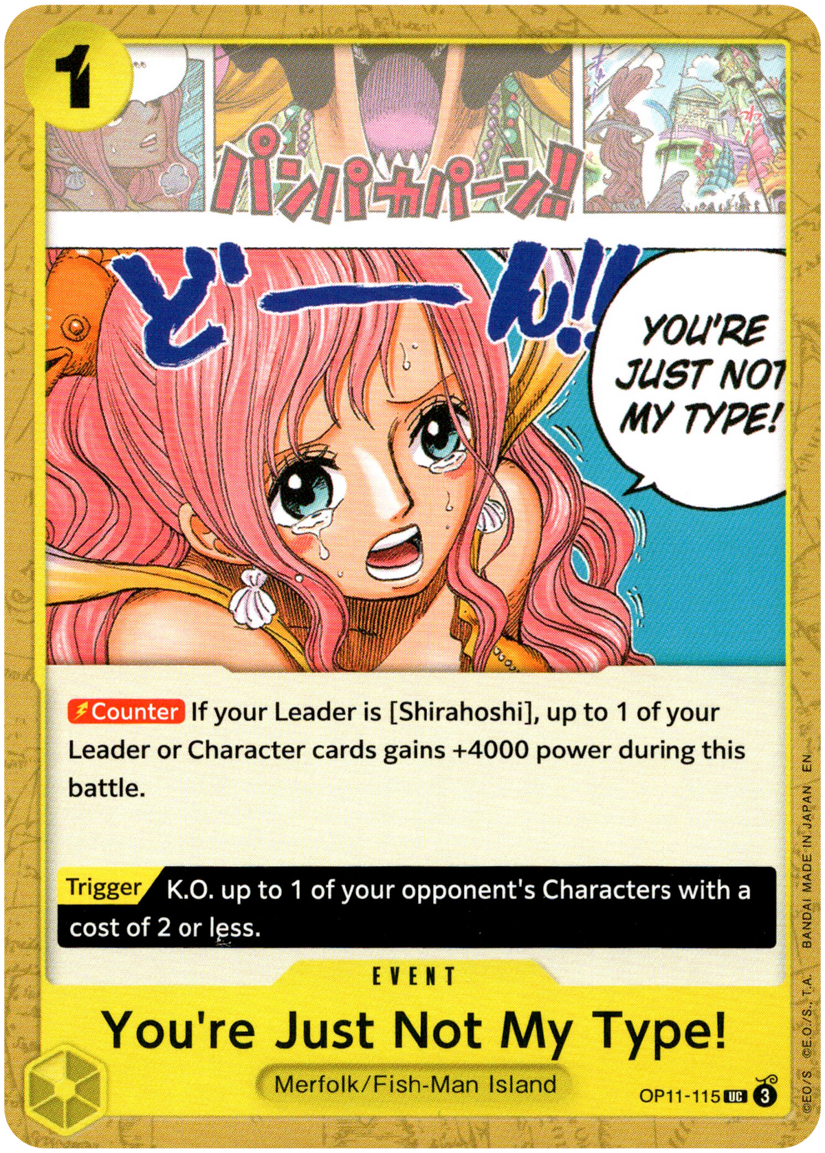 You're Just Not My Type! - OP11-115 UC - A Fist of Divine Speed - Card Cavern